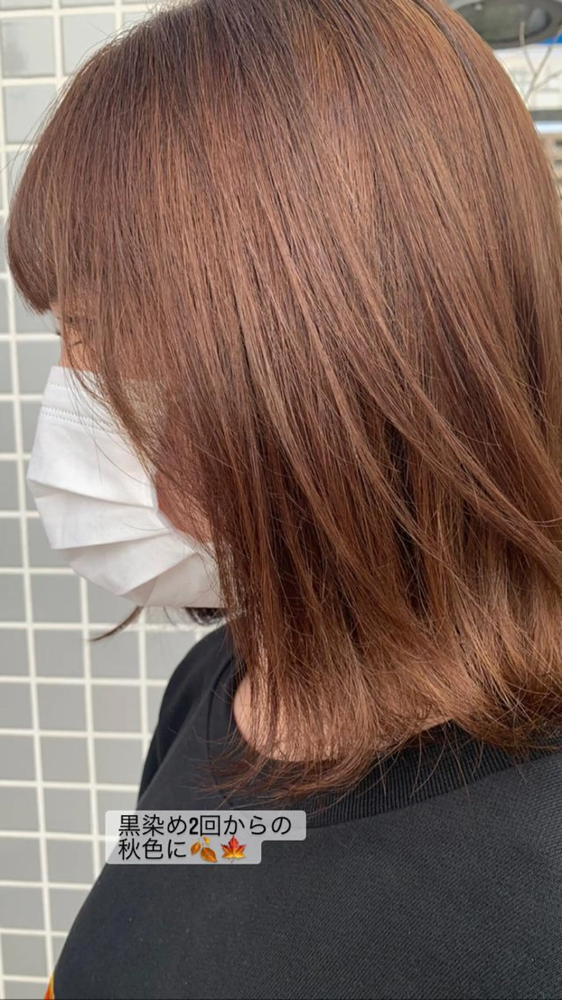 カラー ヘアカラー トリートメント ヘアセット 🌸スタイリスト 山浦美恵のヘアスタイル