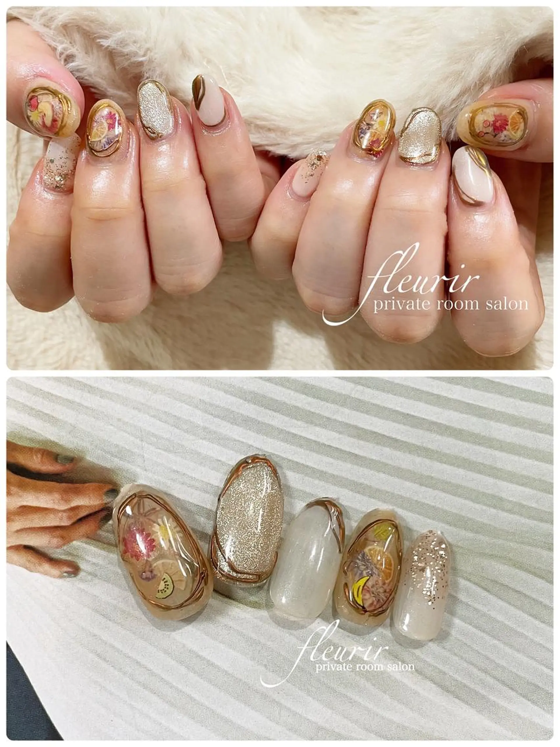 ネイル フルリール 【プライベートサロンのネイルデザイン