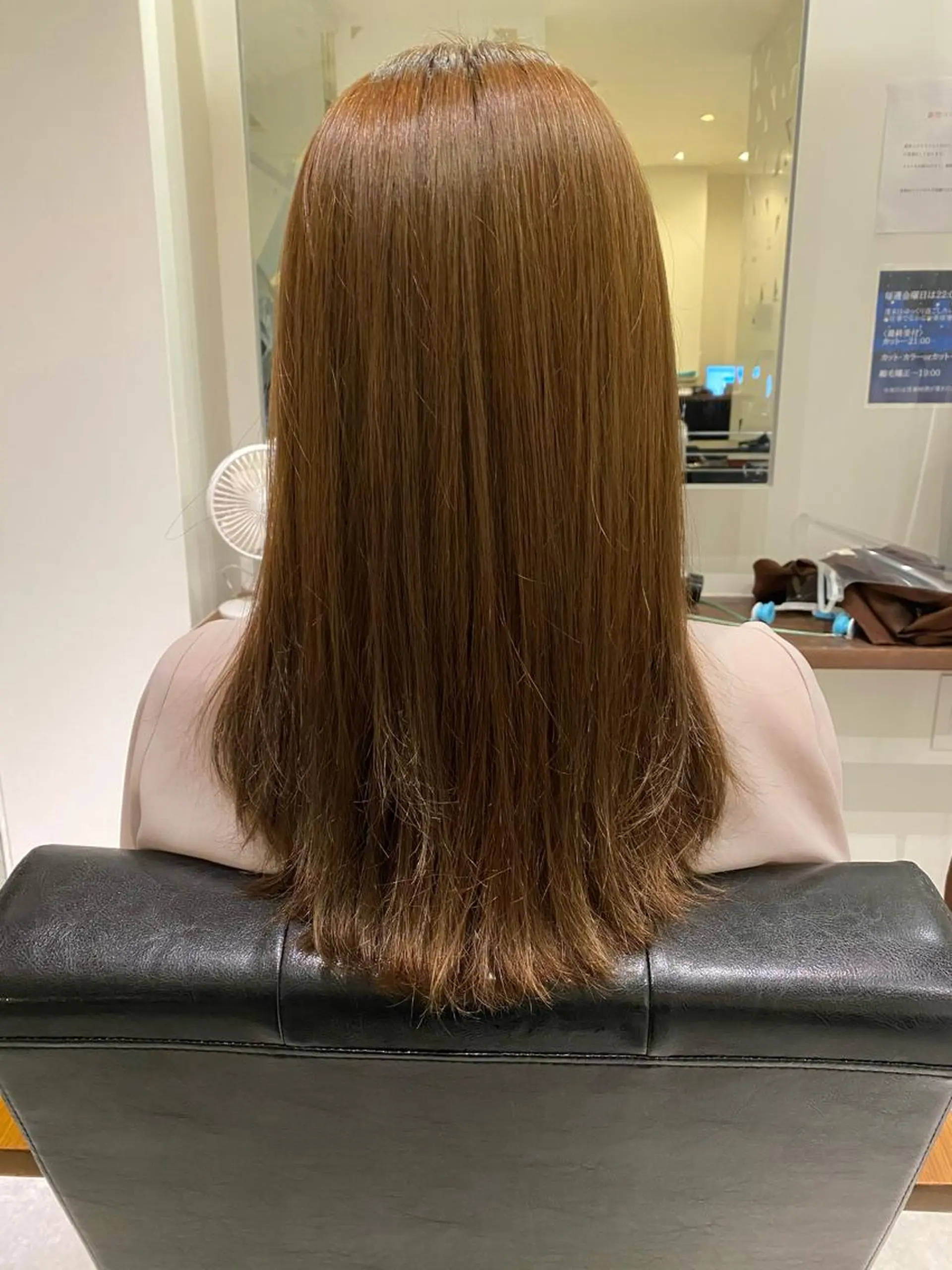 セミロング カラー Rely 美空のヘアスタイル
