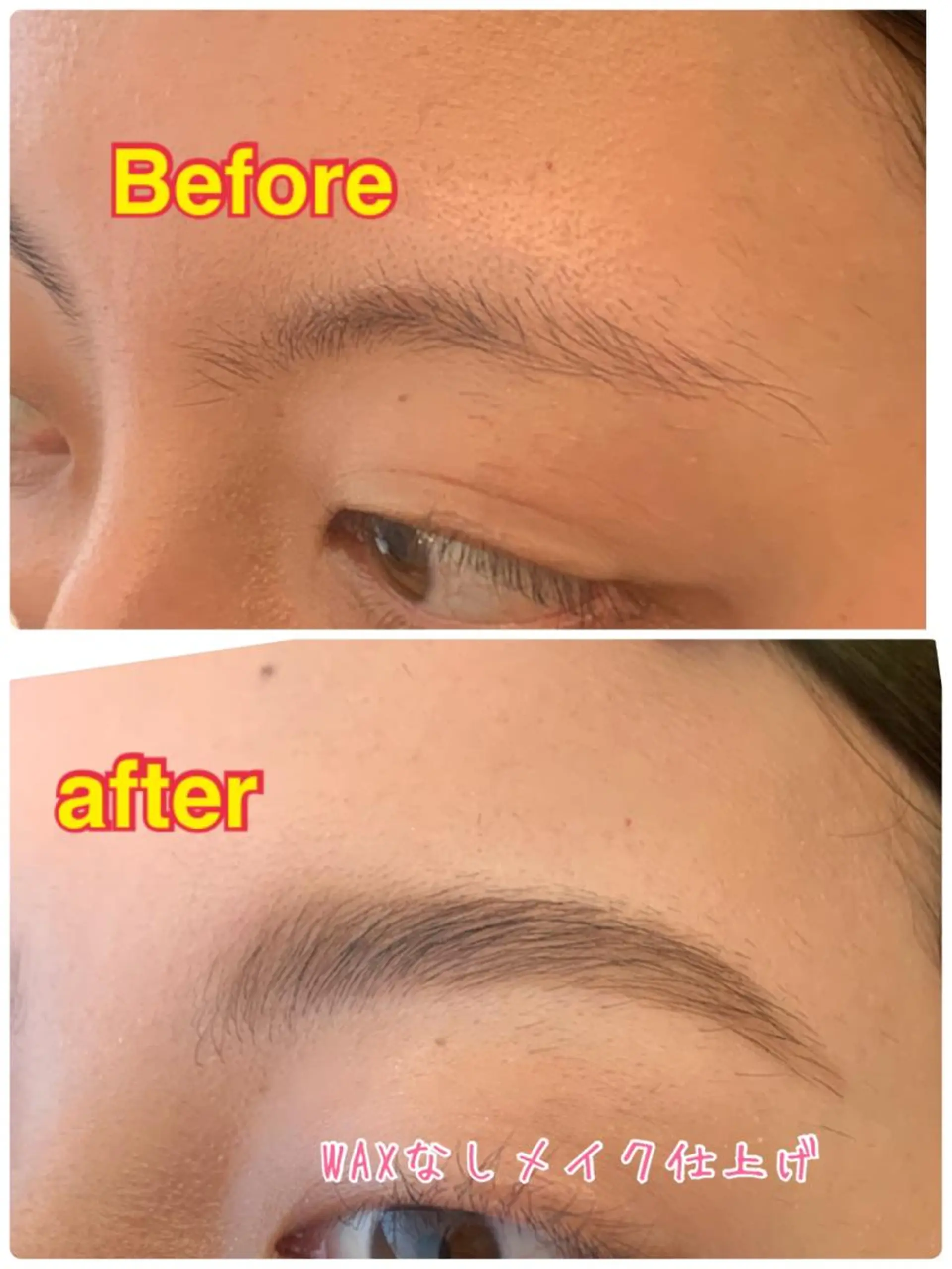 アイブロウ 本町/北浜/淀屋橋 peTiT堀口のマツエク・マツパデザイン