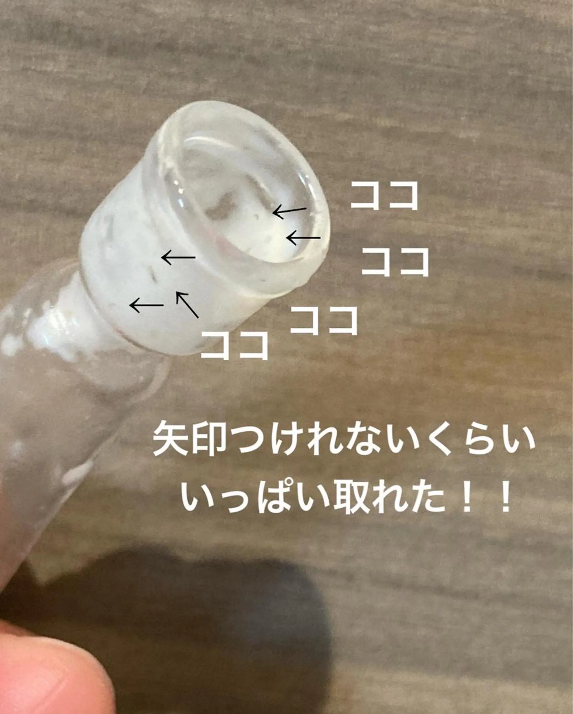 menard_fa cial&bodyのエステ・リラクイメージ