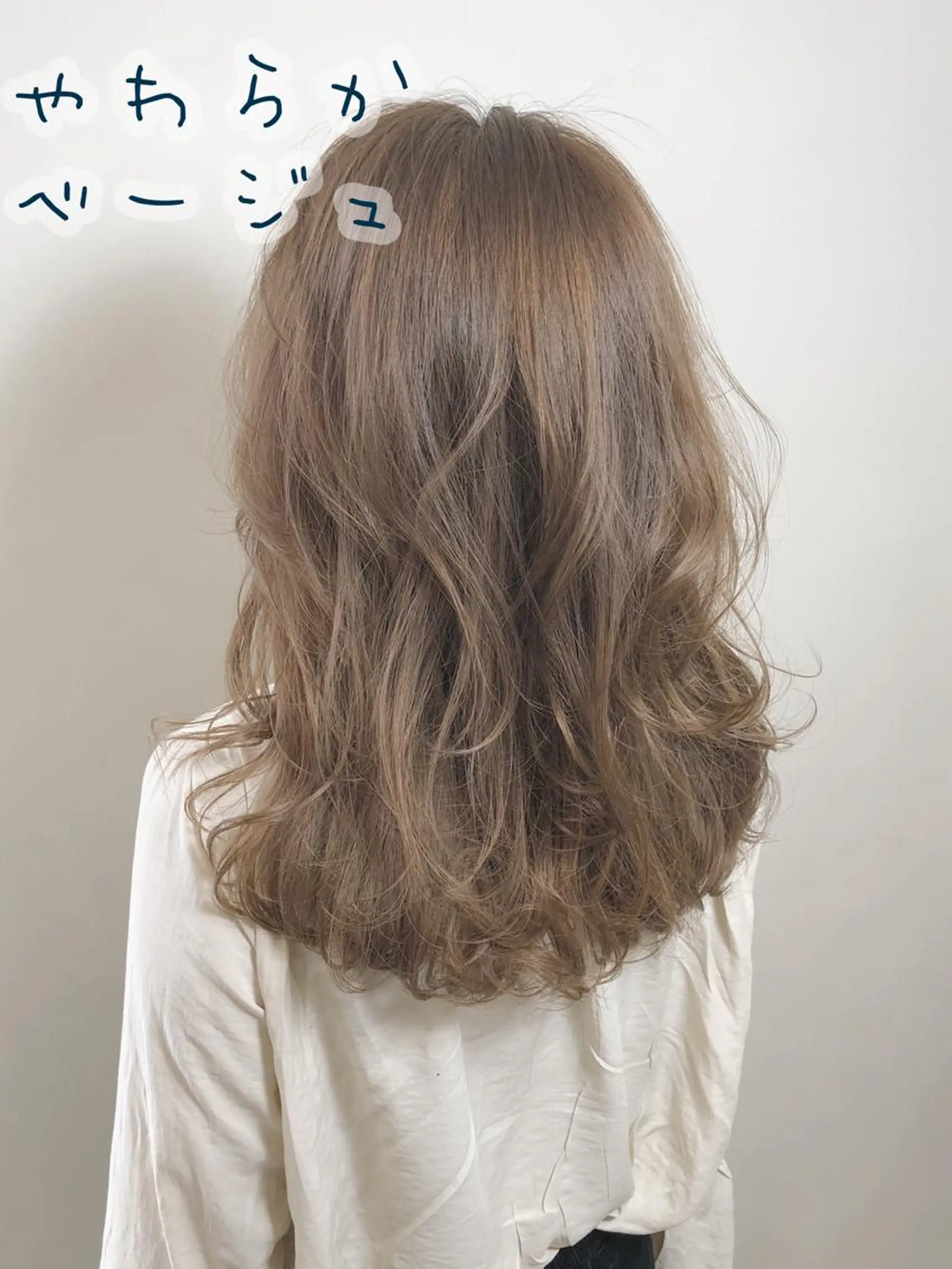 セミロング カラー 似合わせ専門美容師 なかじまのヘアスタイル