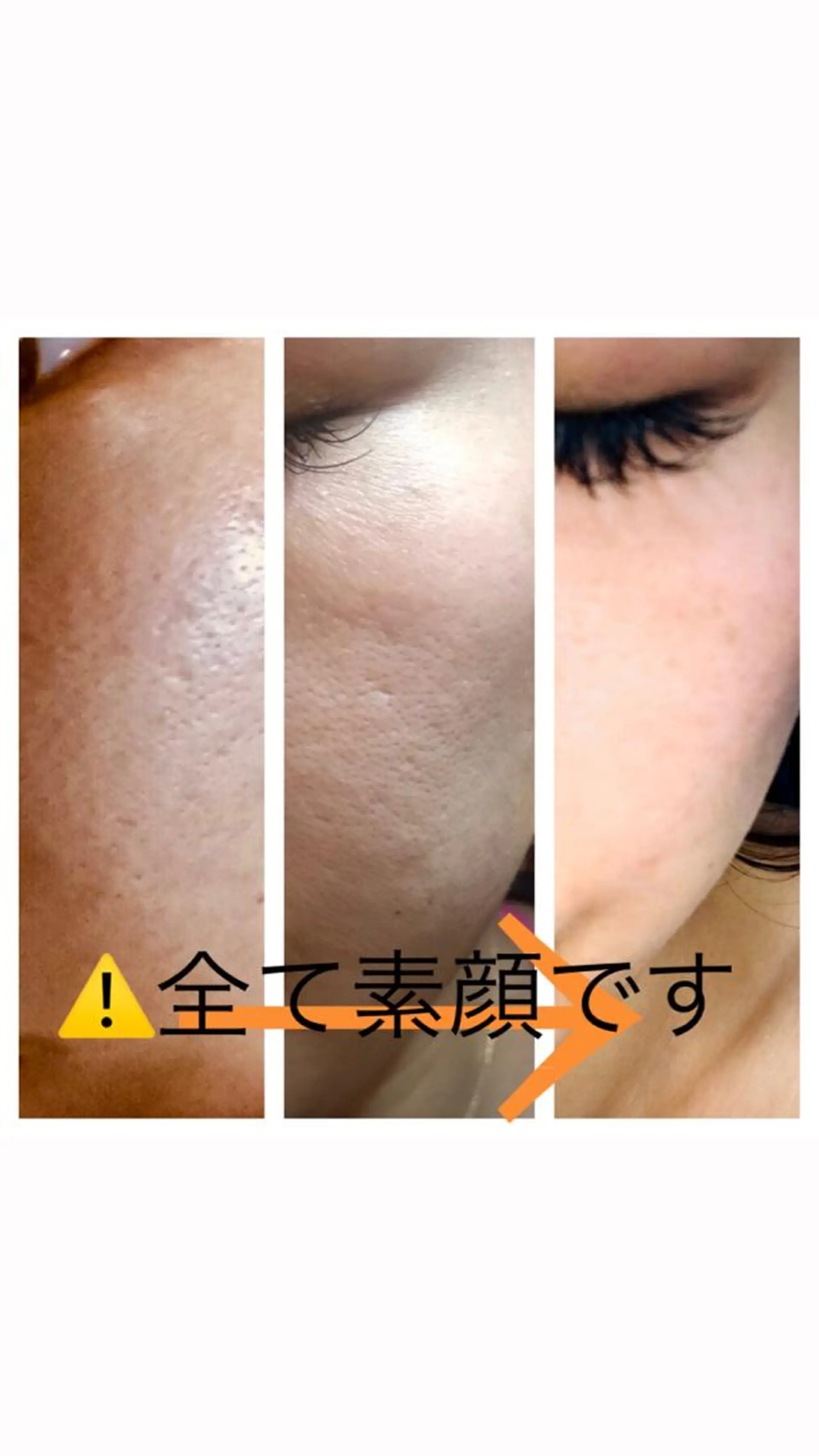 【足圧】鬼👹リンパ 身体整うサロンのエステ・リラクイメージ