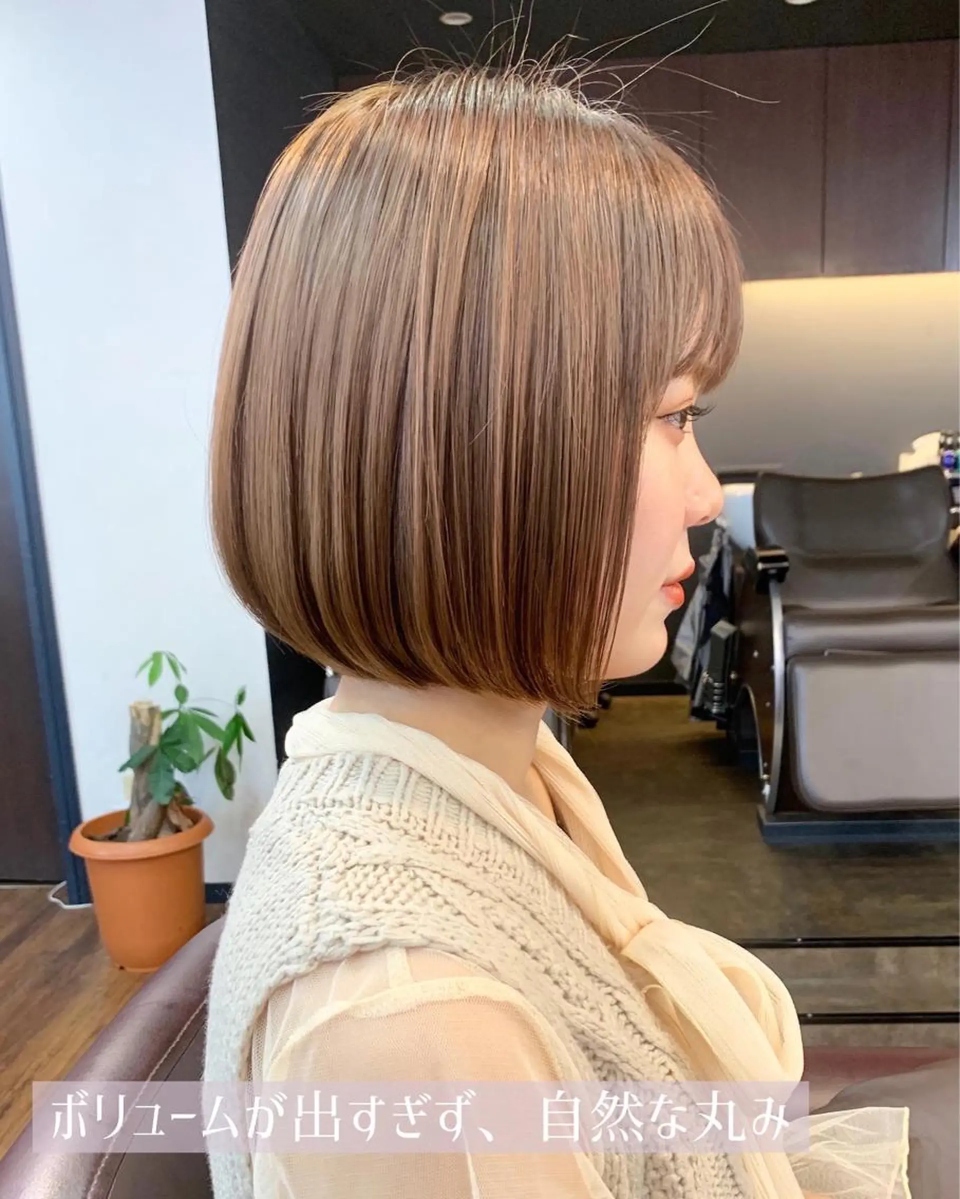 ショート カラー 縮毛矯正/ショート/ レイヤー/畑中正敏のヘアスタイル