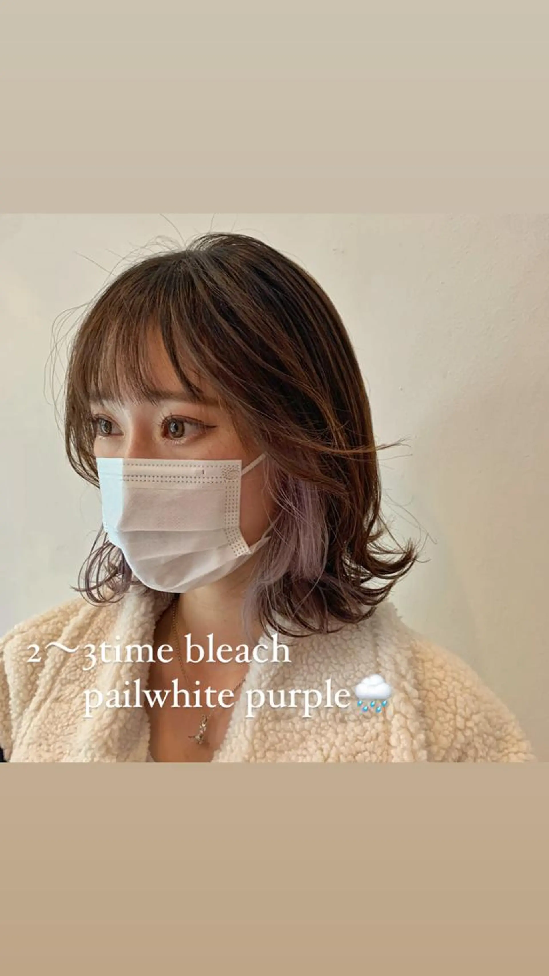 ミディアム カラー ヘアカラー 似合わせカットカラー ♡佐藤捺美のヘアスタイル