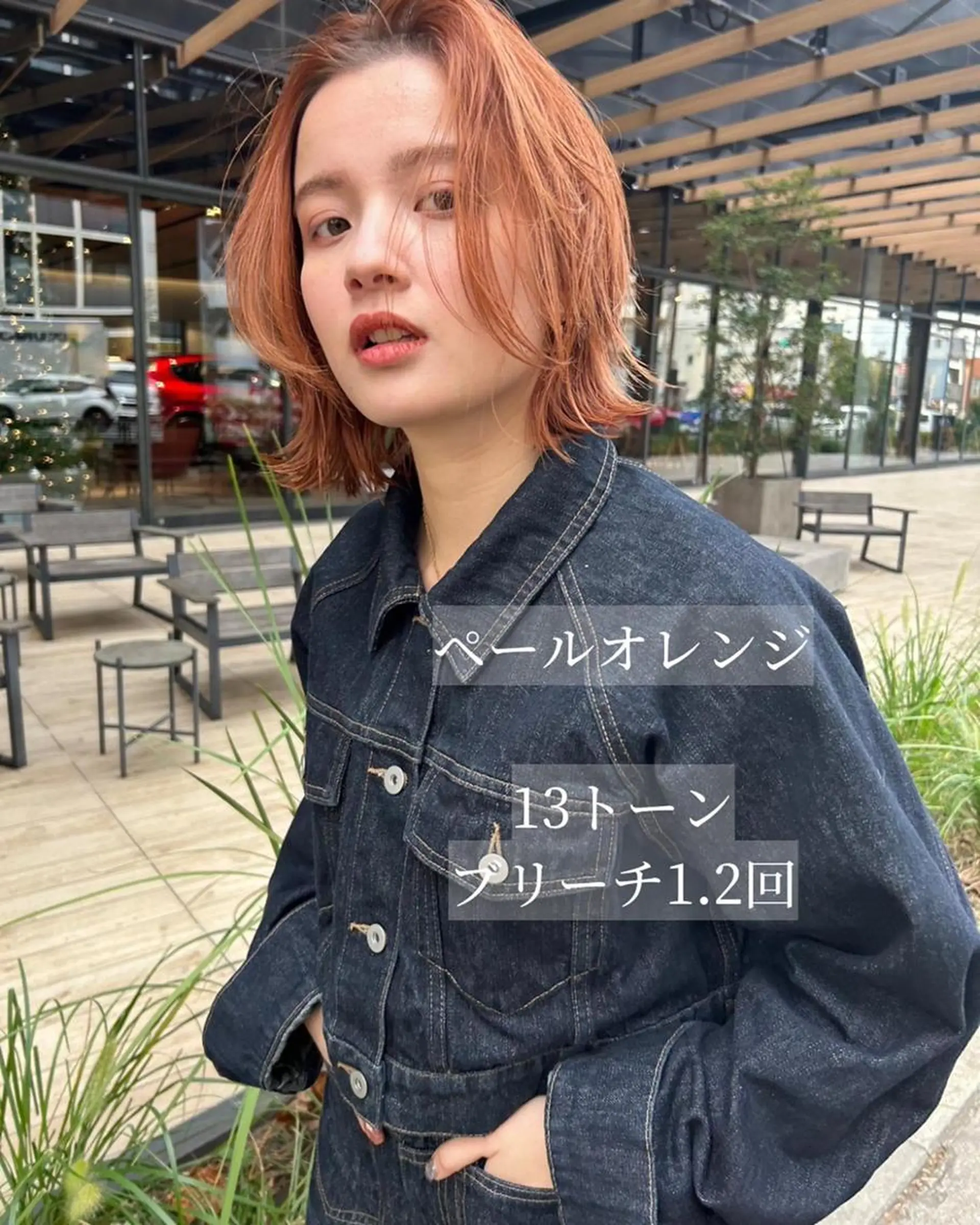 ショート 河原 亮のヘアスタイル