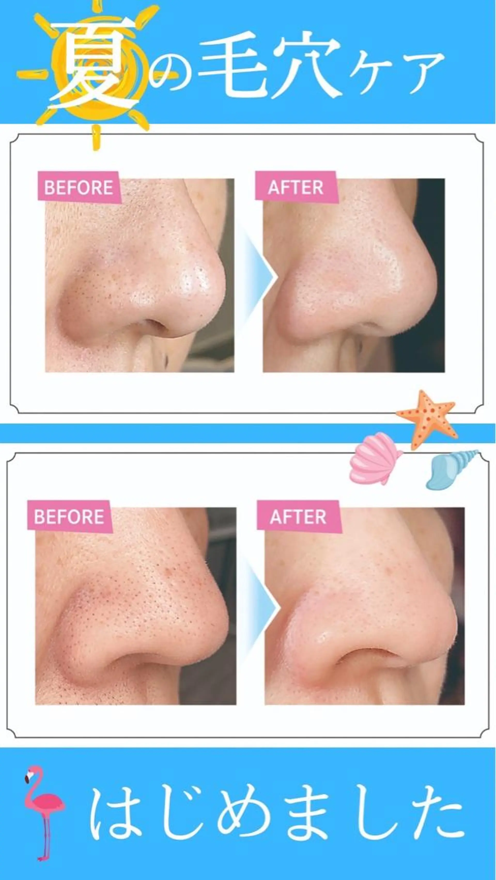 エステ HFケアサロン NOBUKOのエステ・リラクイメージ