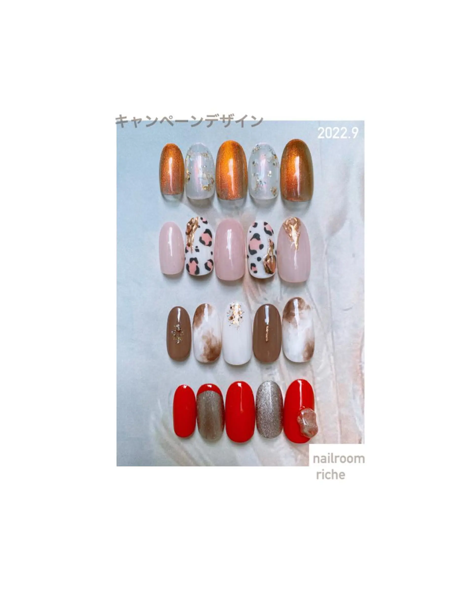 ネイル ハンドネイル nailroom richeのネイルデザイン