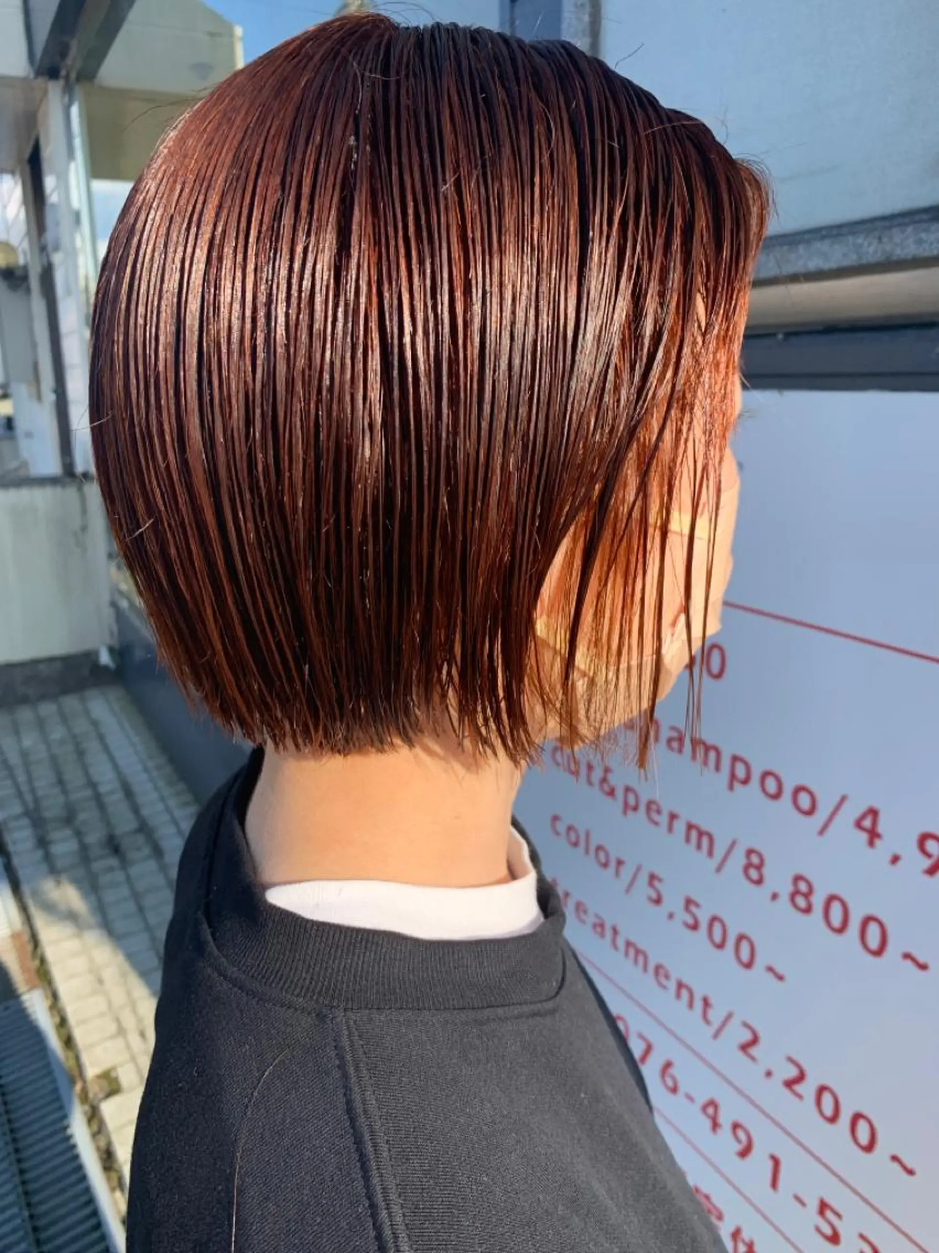 ショート カラー ブラウンカラー オレンジ オレンジブラウン ボブ 境 菜摘のヘアスタイル