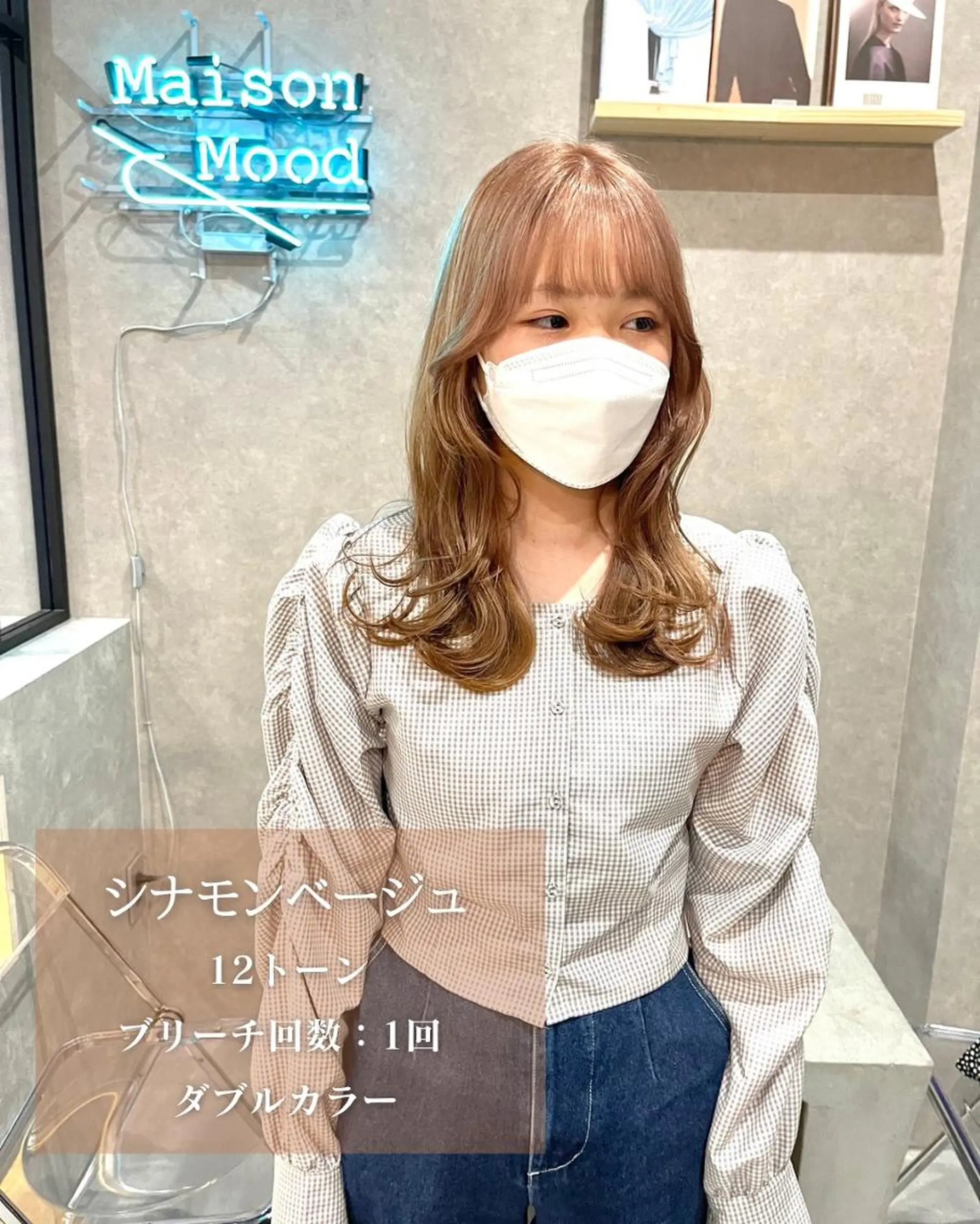 ショート 河原 亮のヘアスタイル