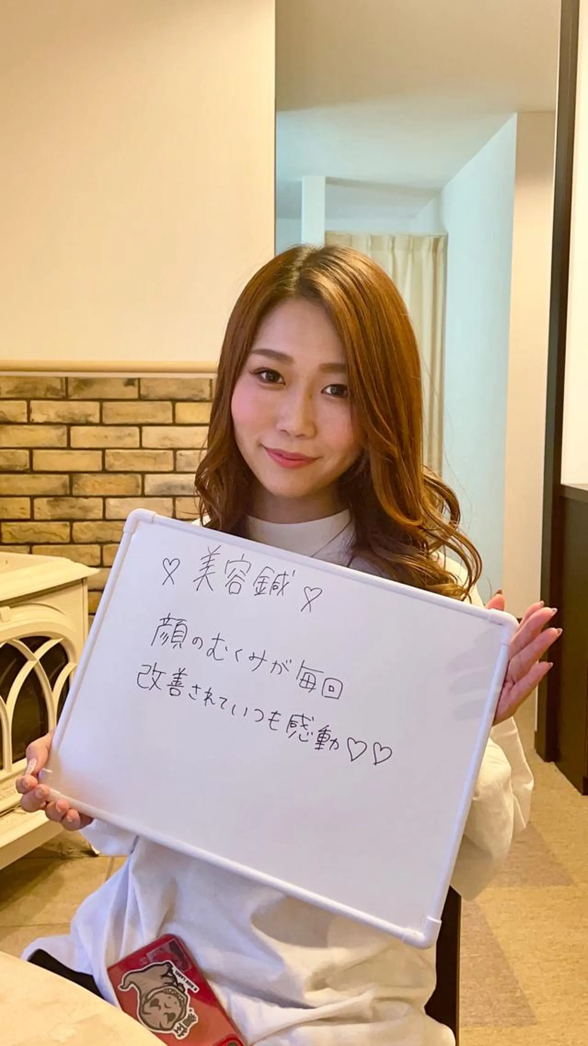 美容鍼灸サロン　TIARA所属・鍼灸サロン TIARA　美容鍼のエステ・リラクイメージ