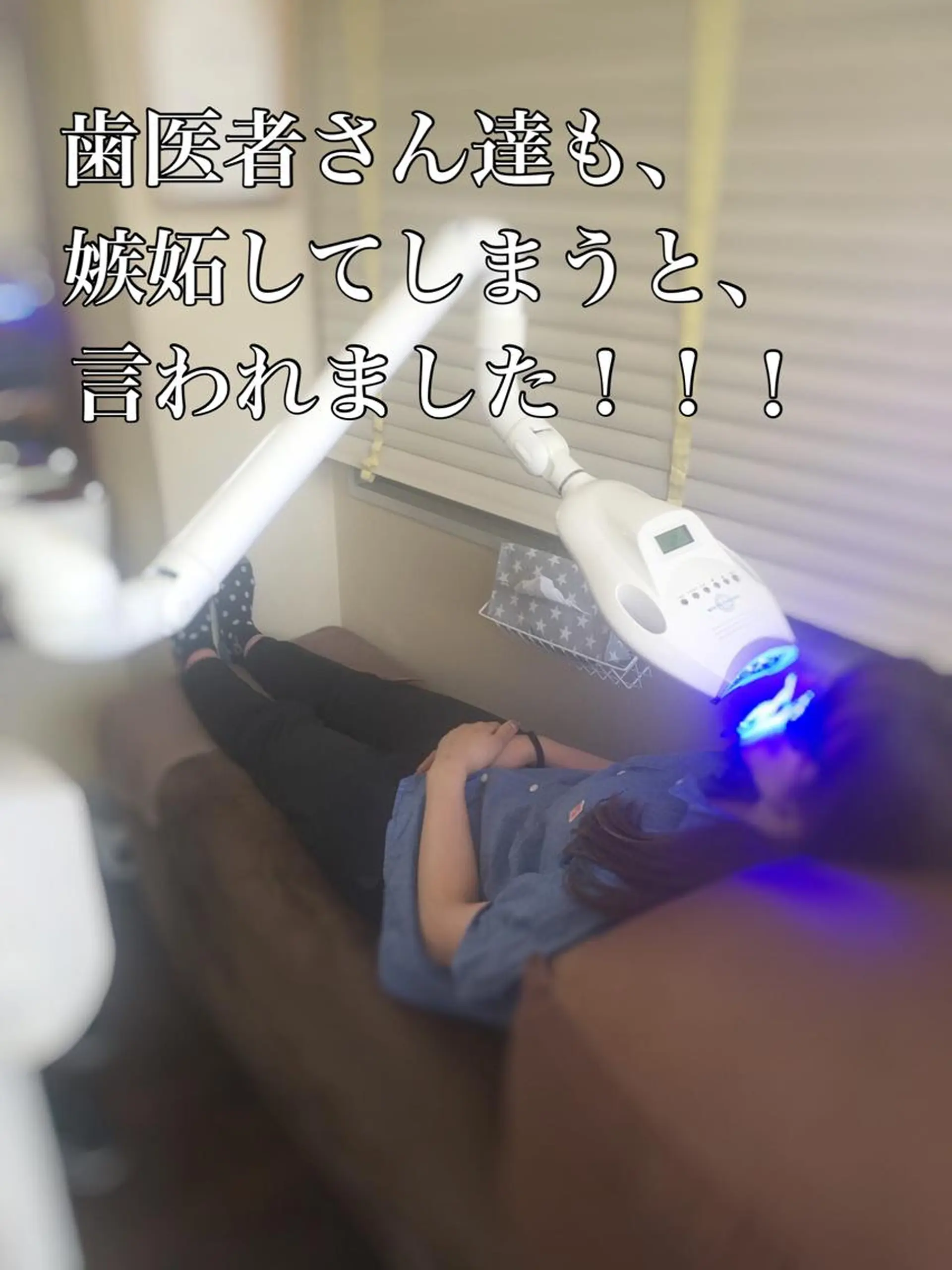 広中 裕一のマツエク・マツパデザイン