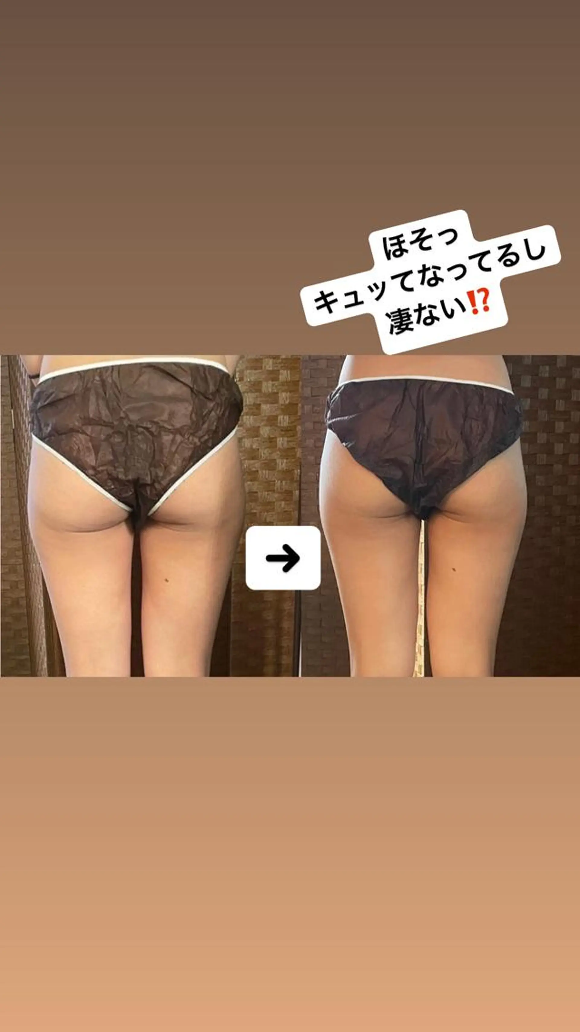 代表  山下 智景のエステ・リラクイメージ