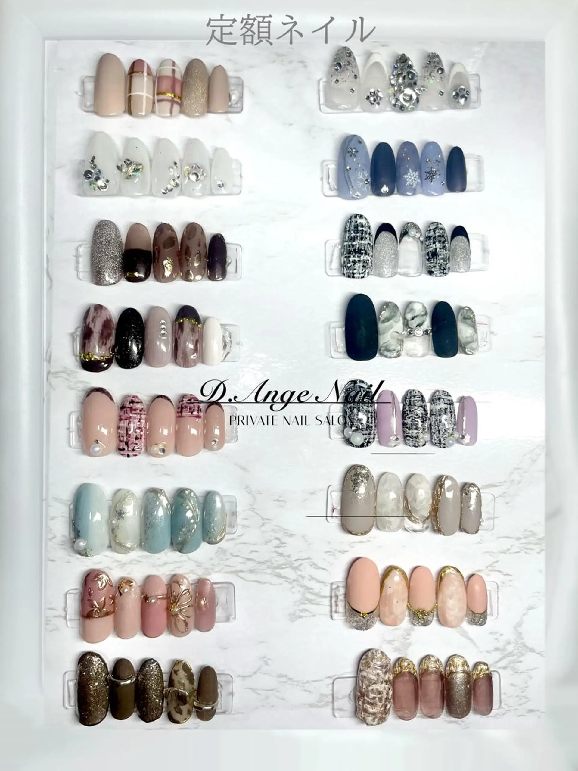 ネイル ハンドネイル D.Ange Nailのネイルデザイン