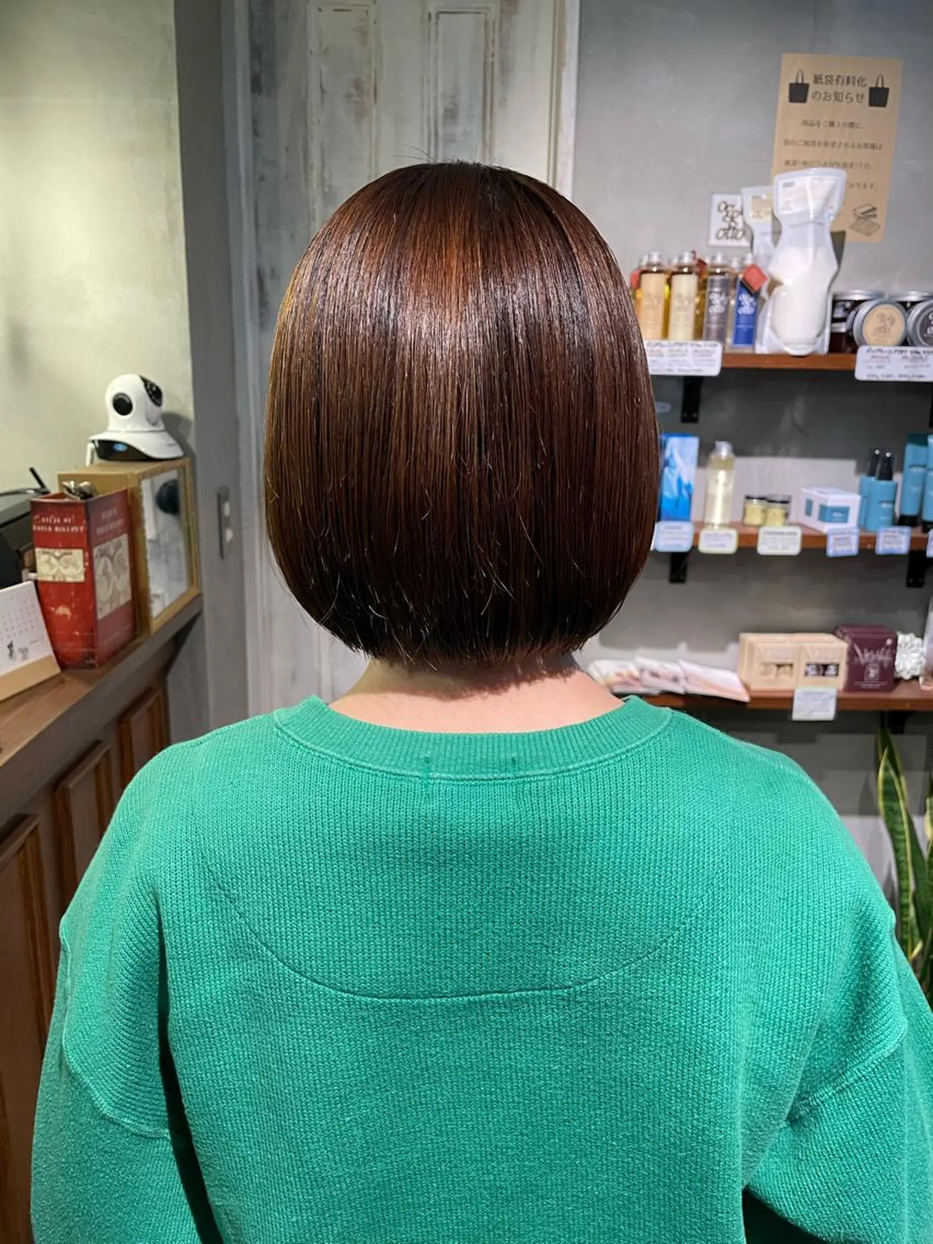 ミディアム 中村 彩乃のヘアスタイル