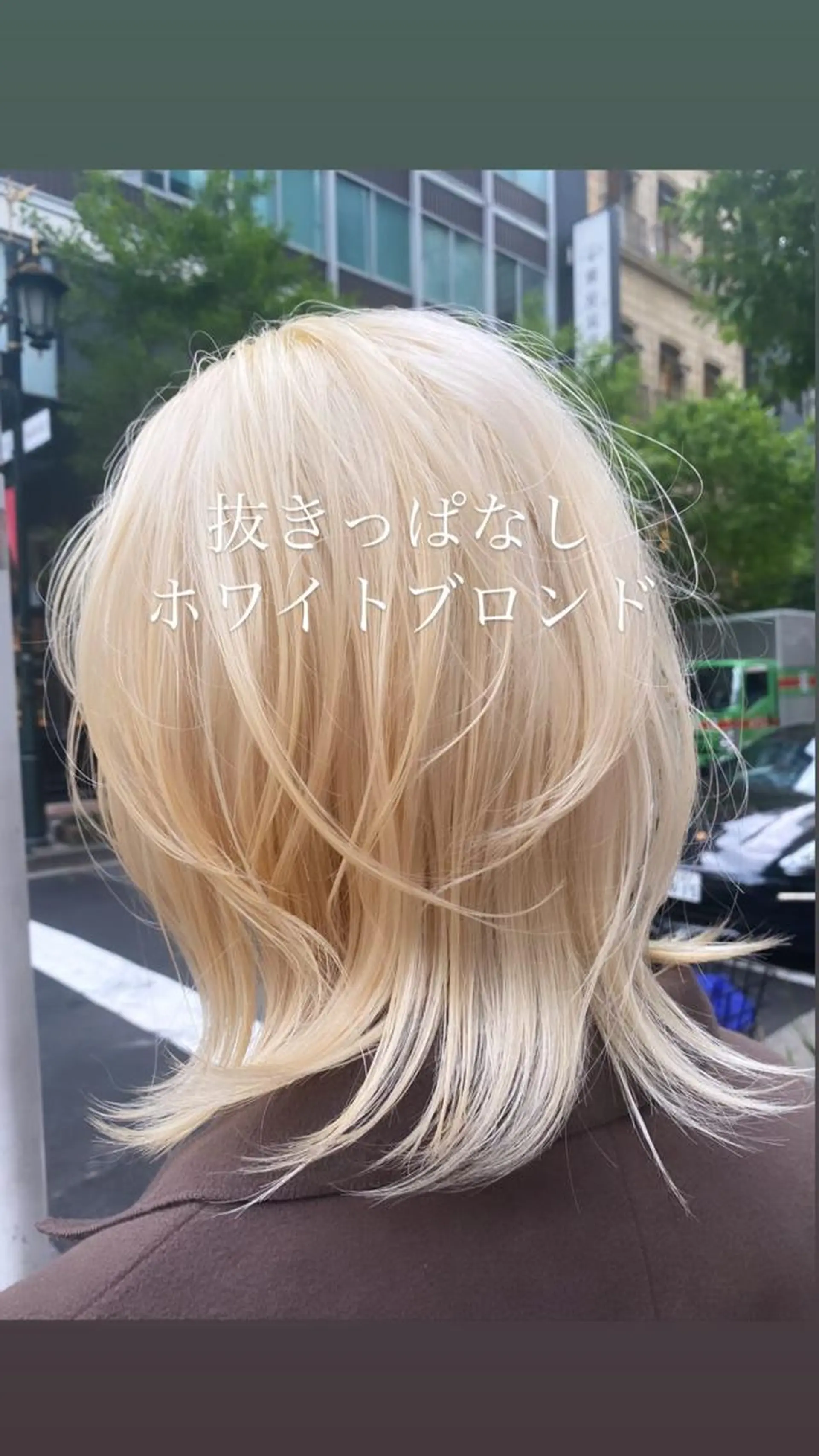 カラー ヘアカラー デザインカラーウルフ 宙也のヘアスタイル