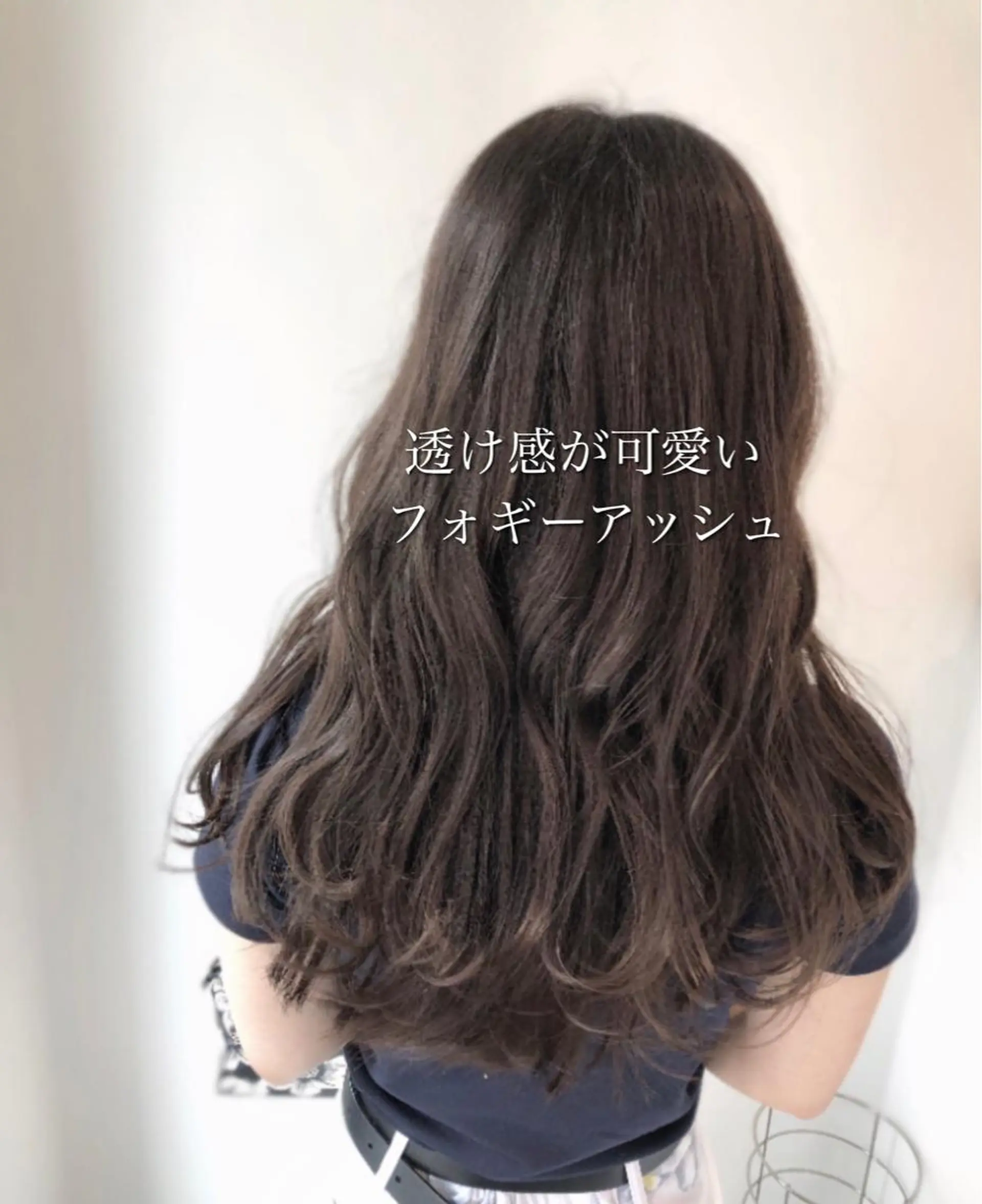 ロング カット ヘアカラー ヘッドスパ 永山 貴文のヘアスタイル