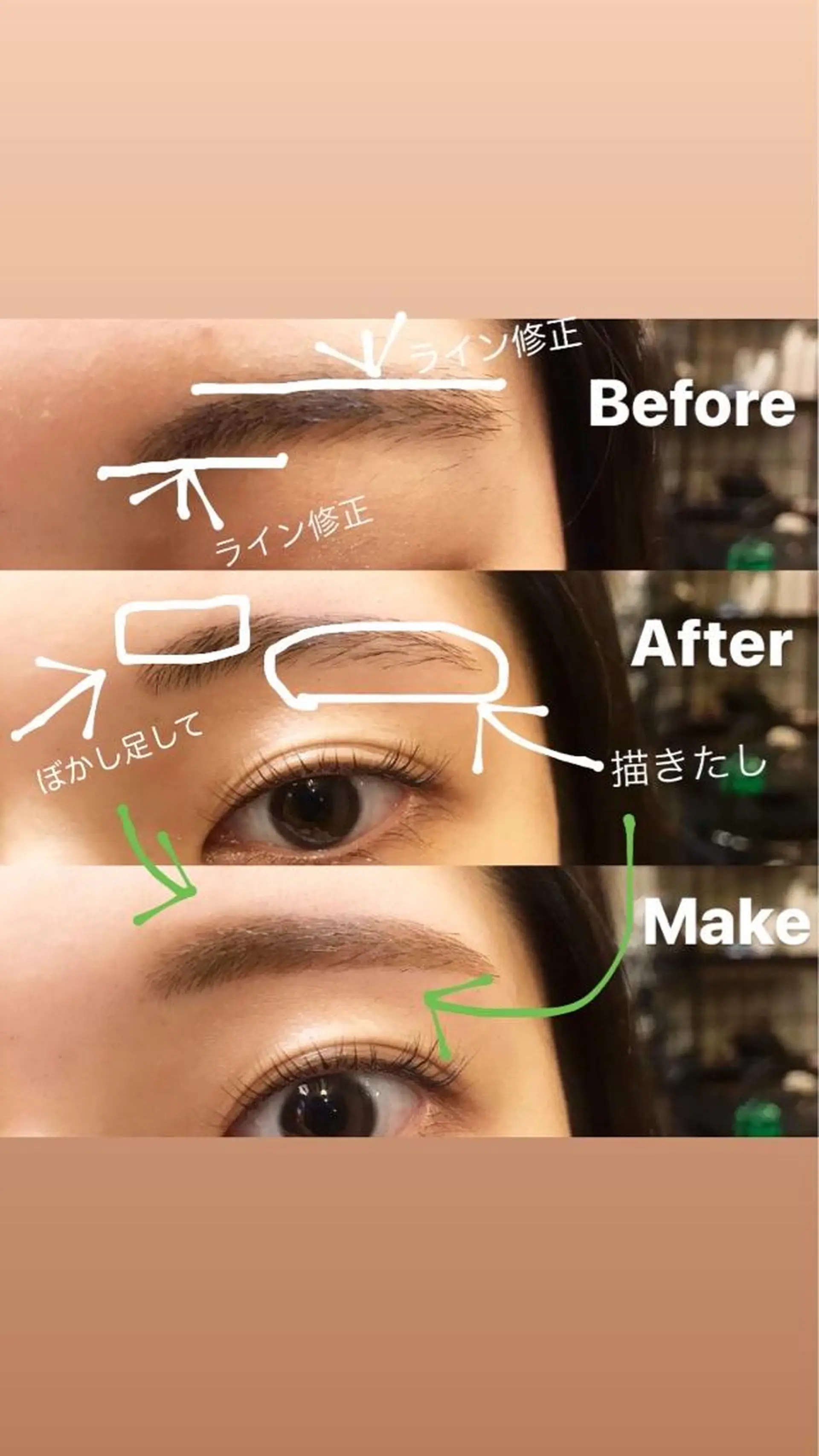 マツエク・マツパ ⭐️Eye＆Eyeblowsalon⭐️Dafne⭐️所属・Dafne SAIのマツエク・マツパデザイン