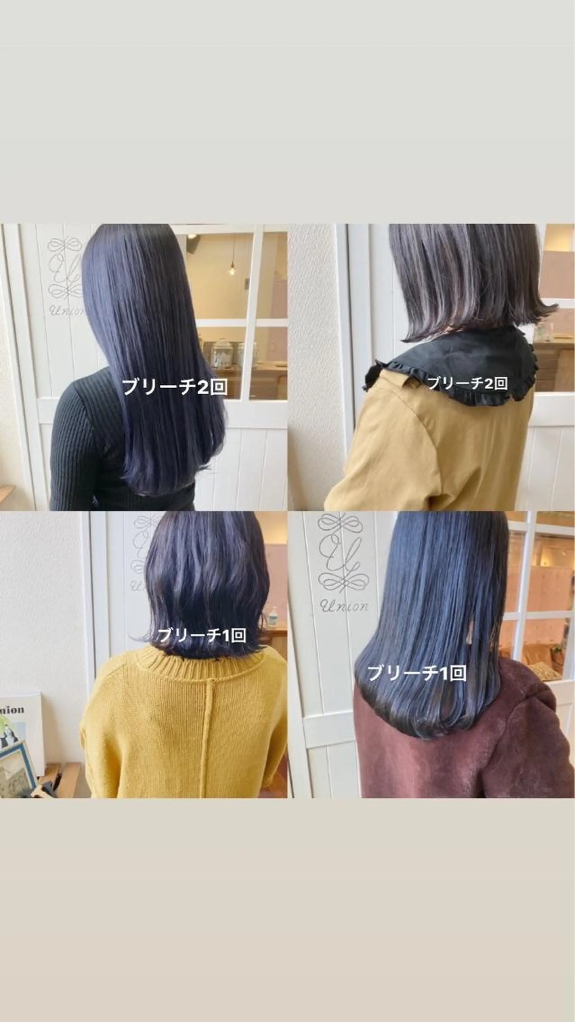 カラー ブリーチ ブルーカラー 小木曽智美 /ボブ/ショートのヘアスタイル