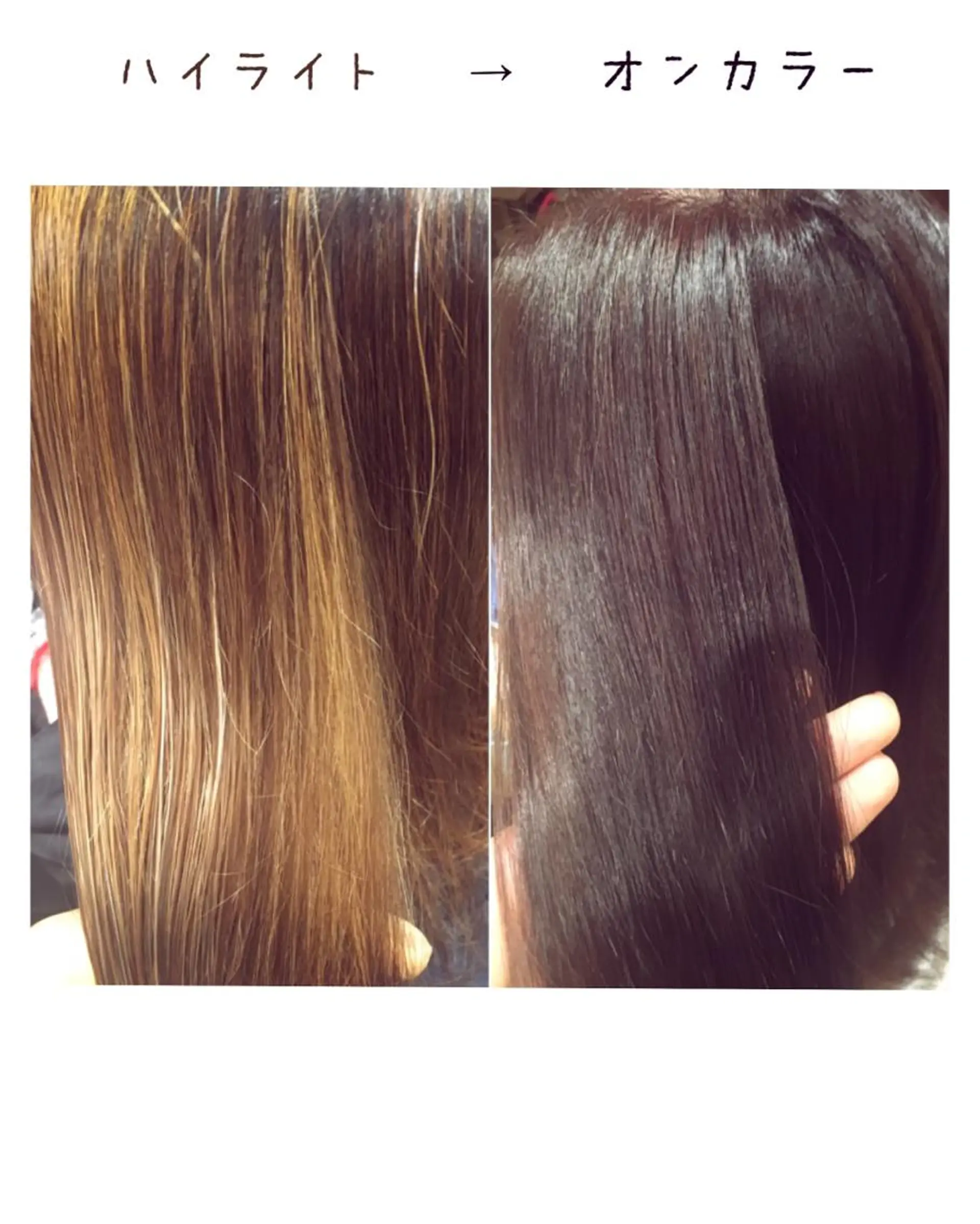 ミディアム カラー パーマ ヘアアレンジ ブリーチ デザインカラー rico_by ヘアとアイブロウの眉毛・アイブロウイメージ