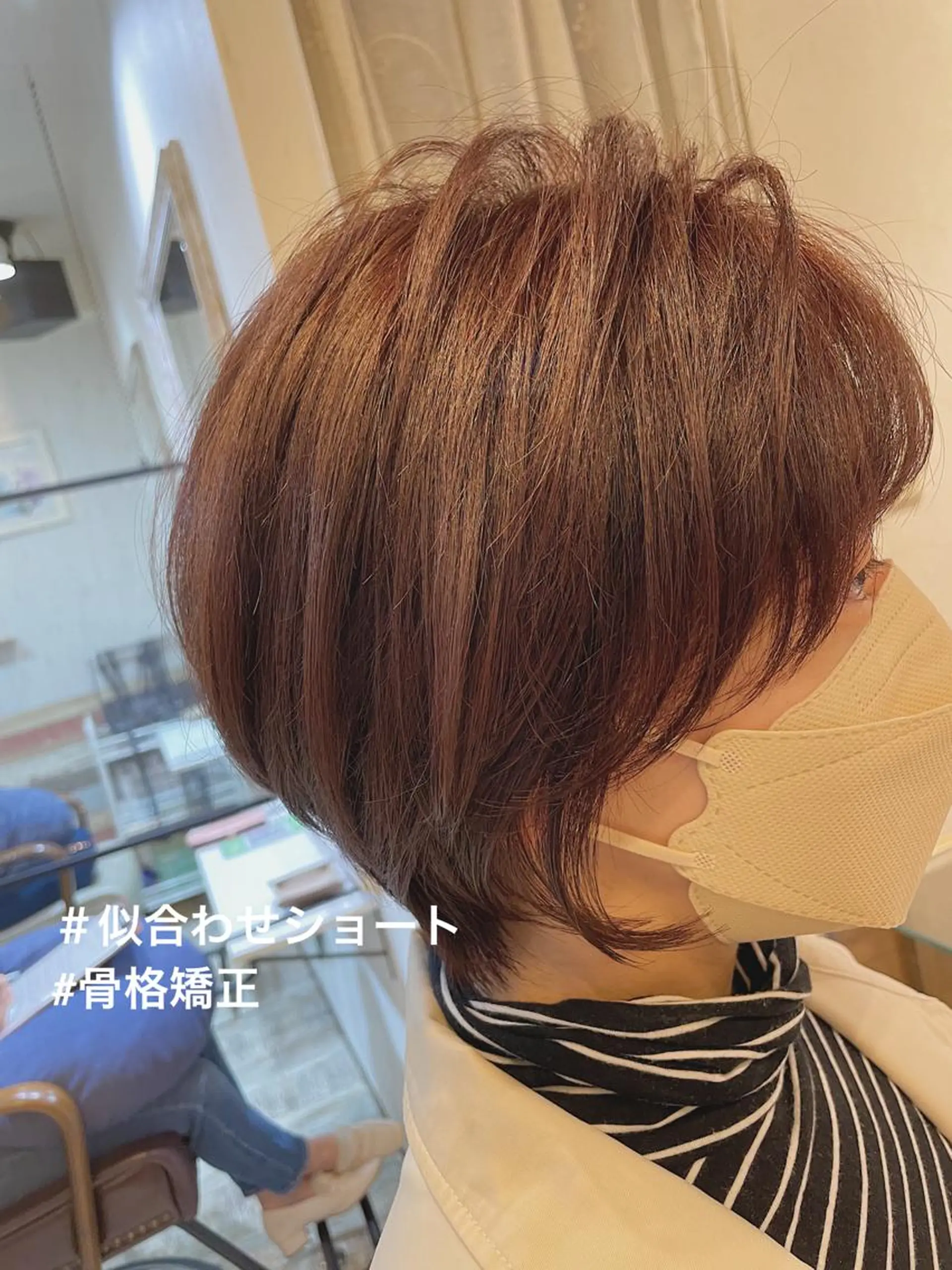 ショート カラー アッシュ ベージュカラー ブルーカラー ブルーグレー ブルーグレージュ 桜木町/西山竜一 /大人可愛い×美髪のヘアスタイル