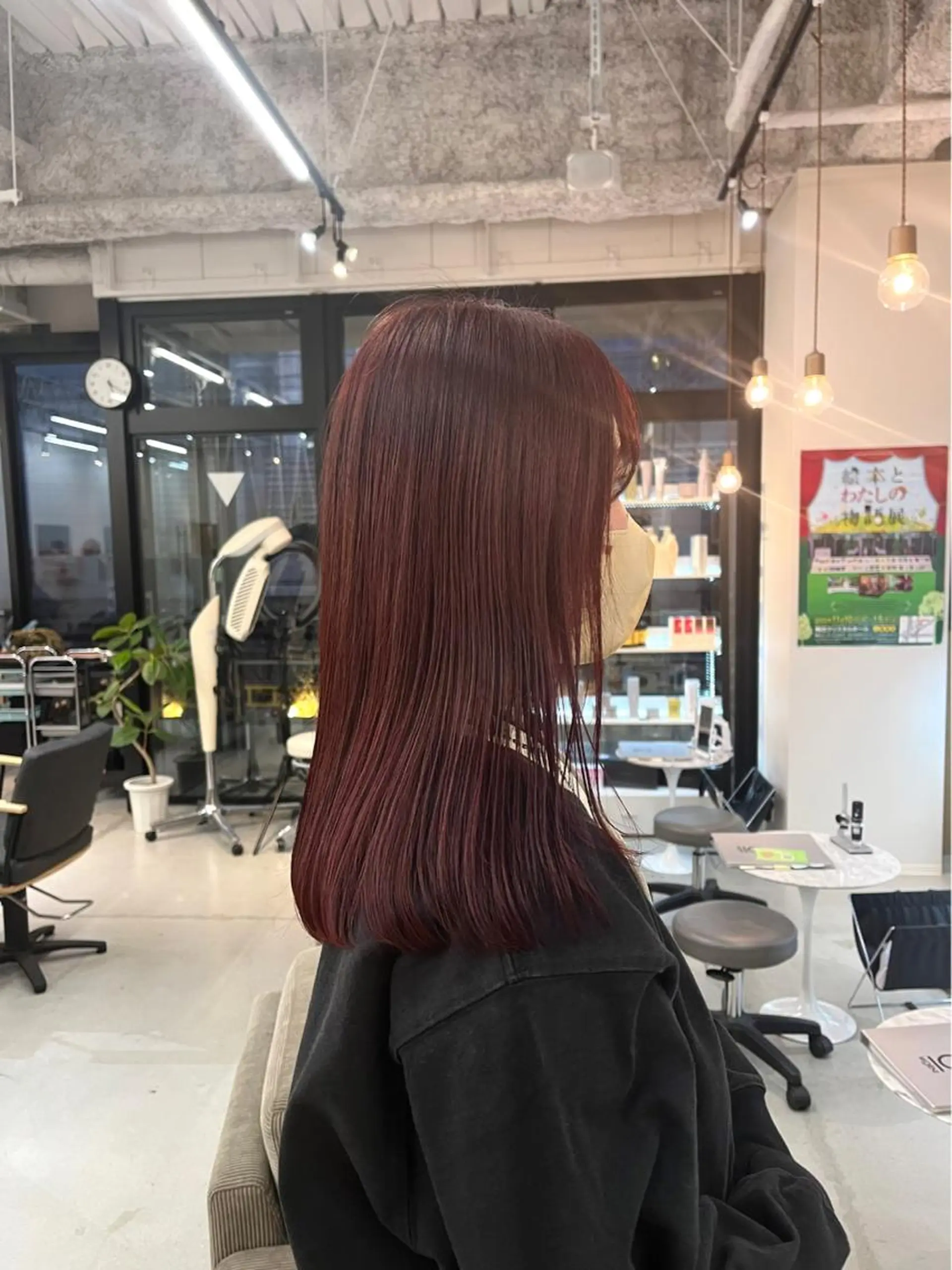 ロング 神原 茉依🩰🪩のヘアスタイル