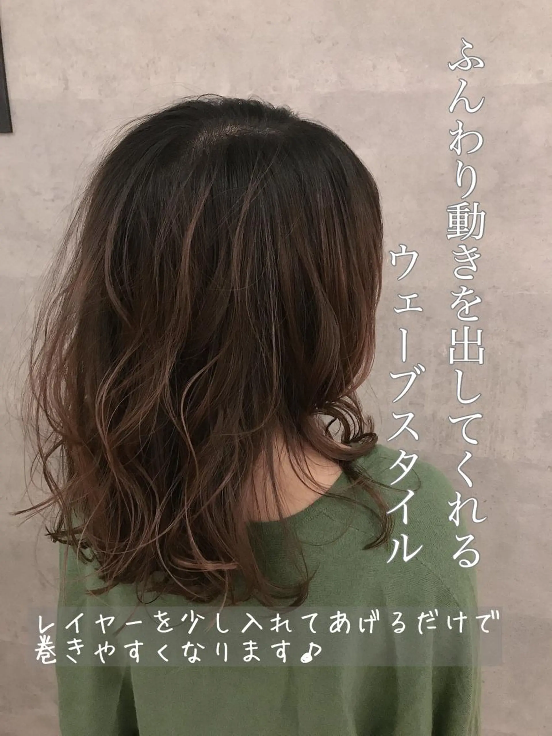 ロング カット パーマ トリートメント ヘッドスパ 佐藤優太朗 似合わせ/髪質改善のヘアスタイル
