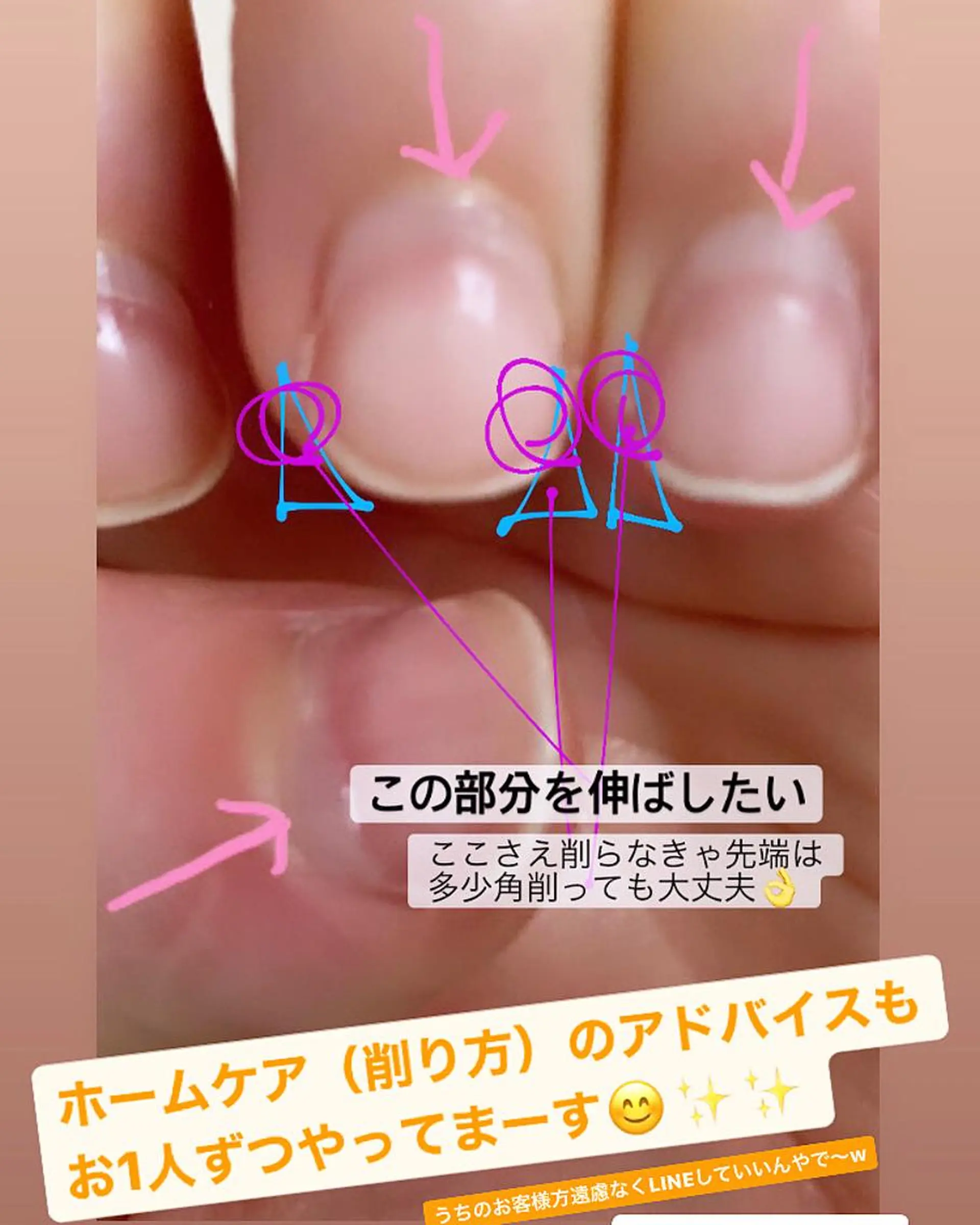 ネイル atelier nife.のネイルデザイン