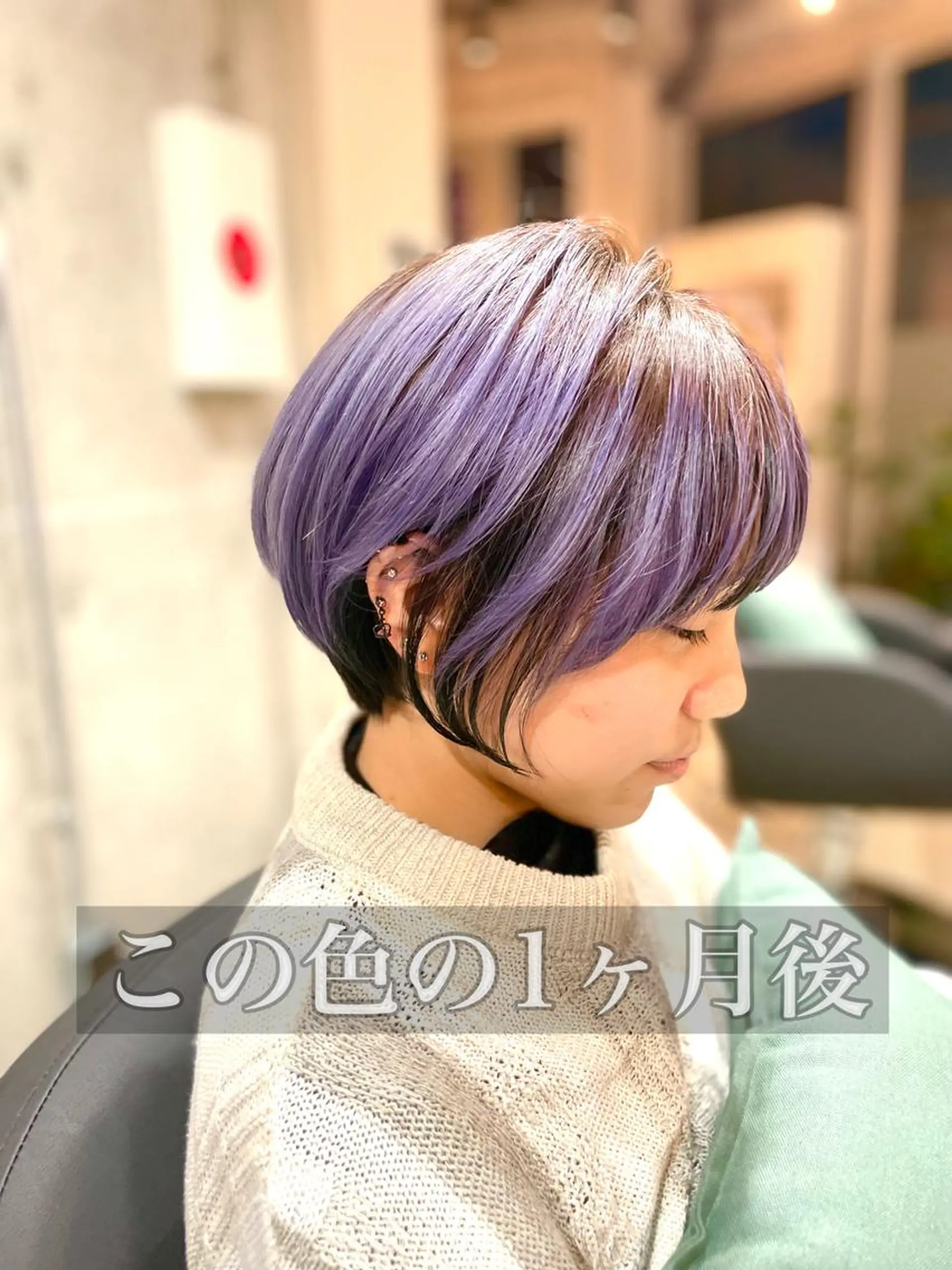 ショート カラー カット ヘアカラー トリートメント ✨髪質改善/ハイトー ン/艶髪高山のヘアスタイル