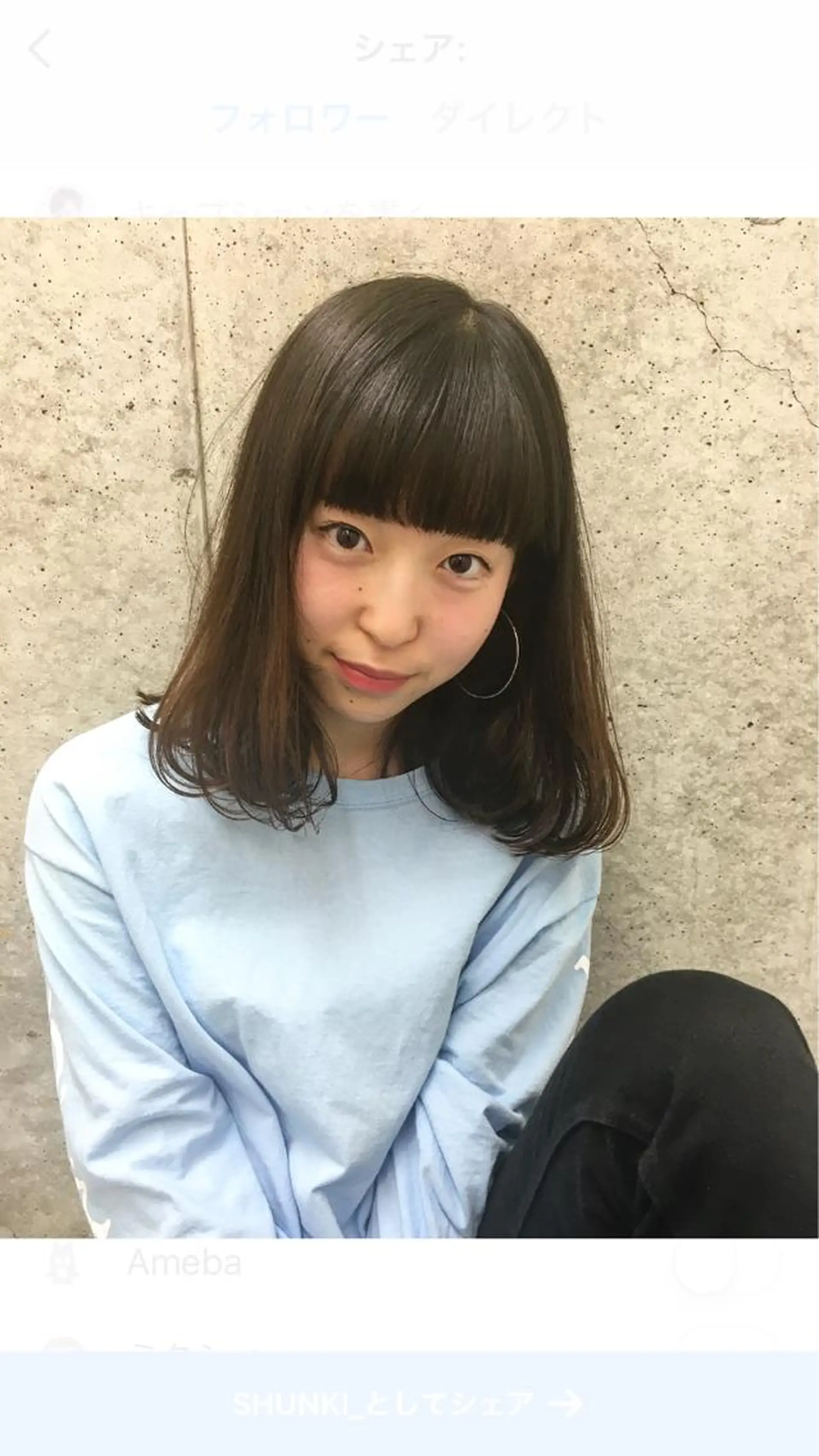 ミディアム カラー カット stylist 杉浦駿生のヘアスタイル