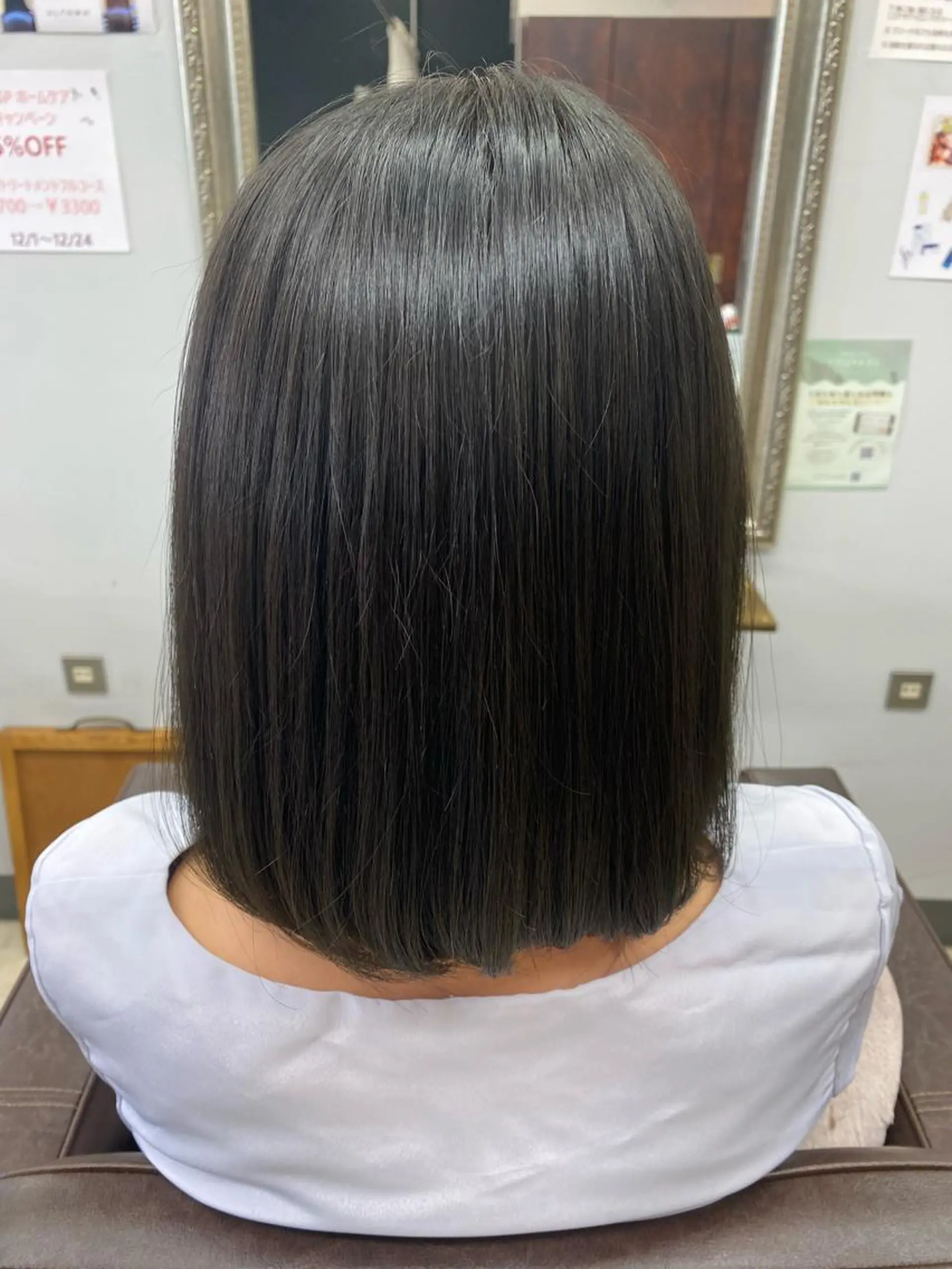 ミディアム カラー イルミナカラー 産休の為お休みです! 小島凜のヘアスタイル