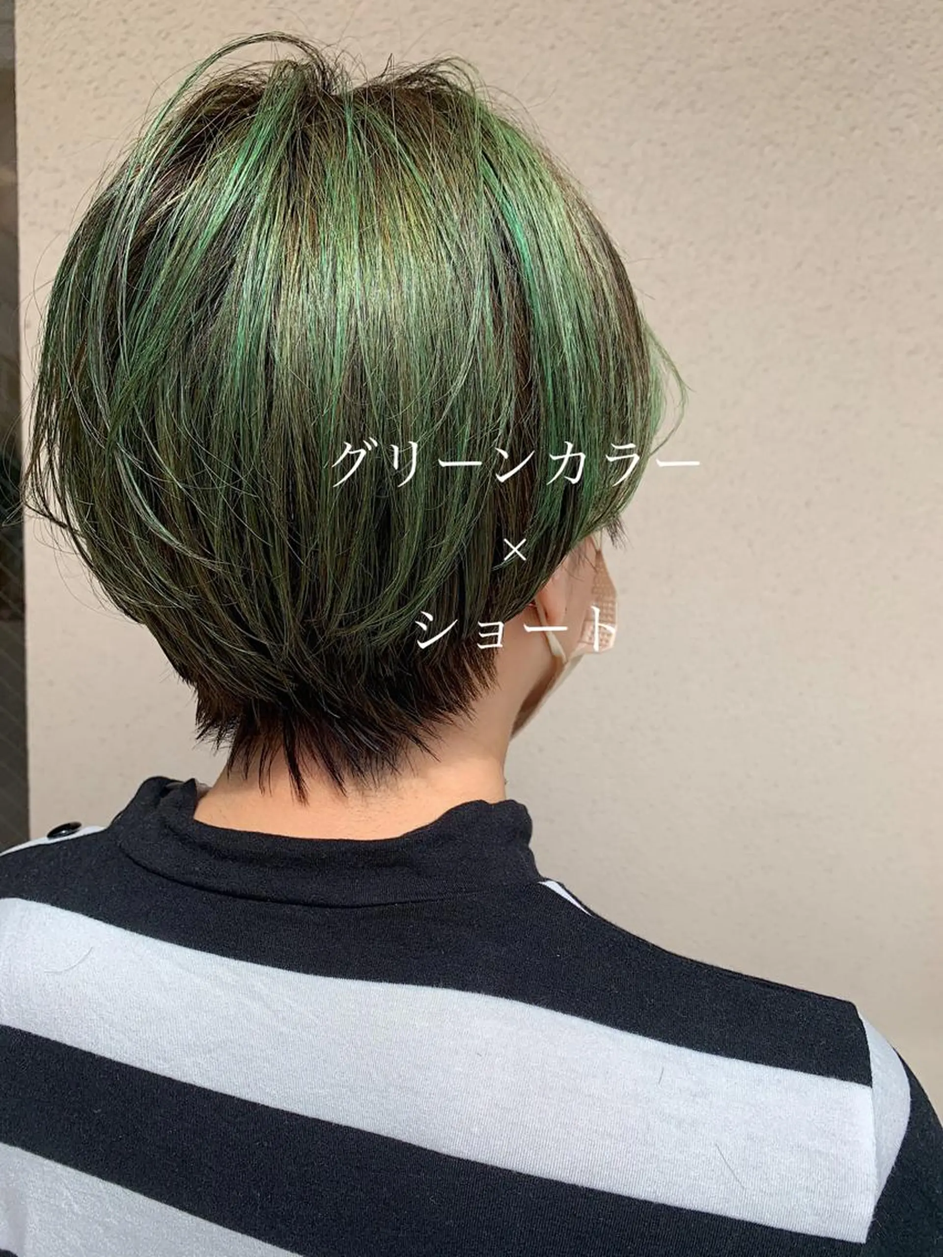 ショート 中垣 南のヘアスタイル
