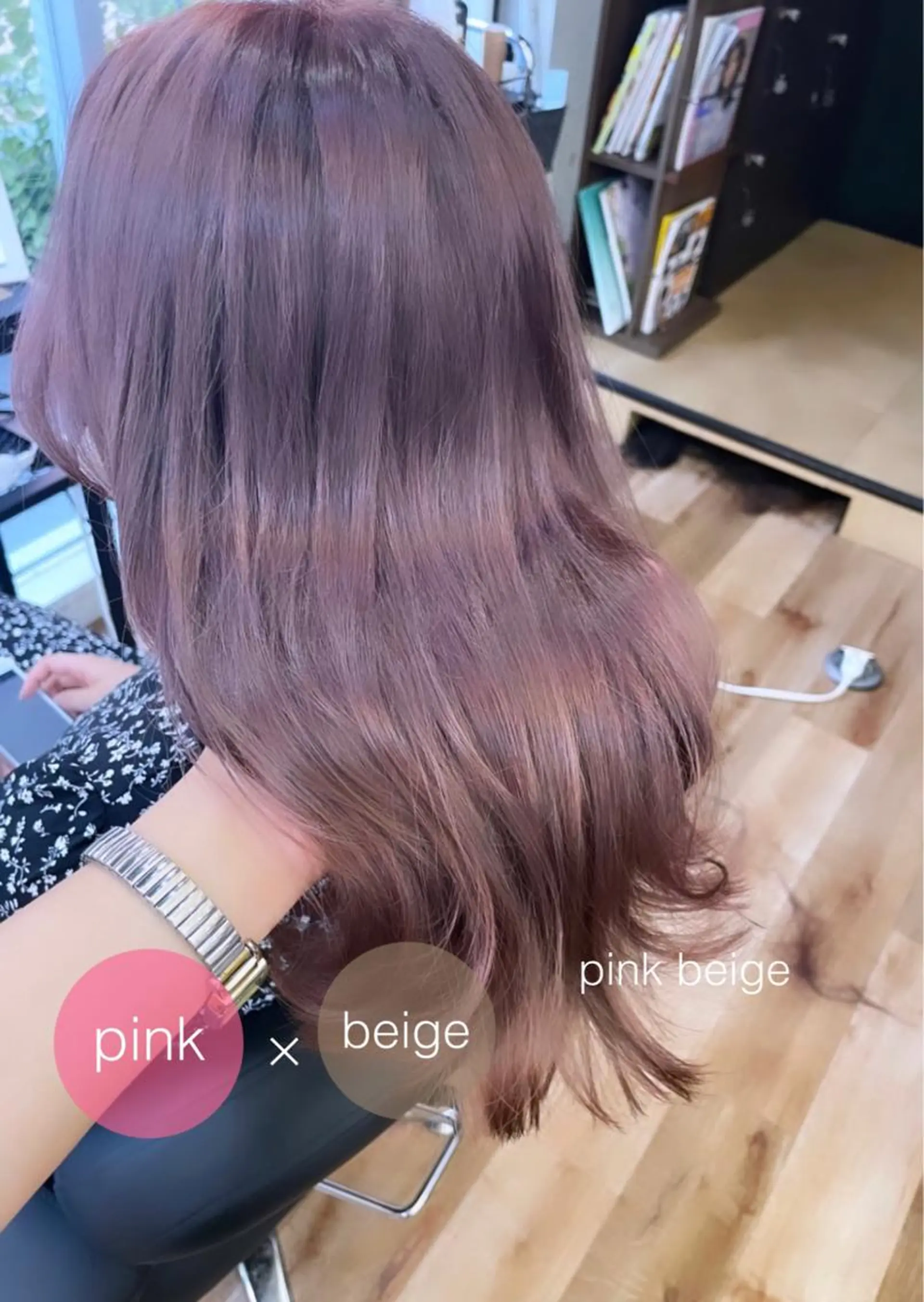 ロング カラー カット ヘアカラー トリートメント レイヤーカット、 大人可愛い　中村美羅のヘアスタイル