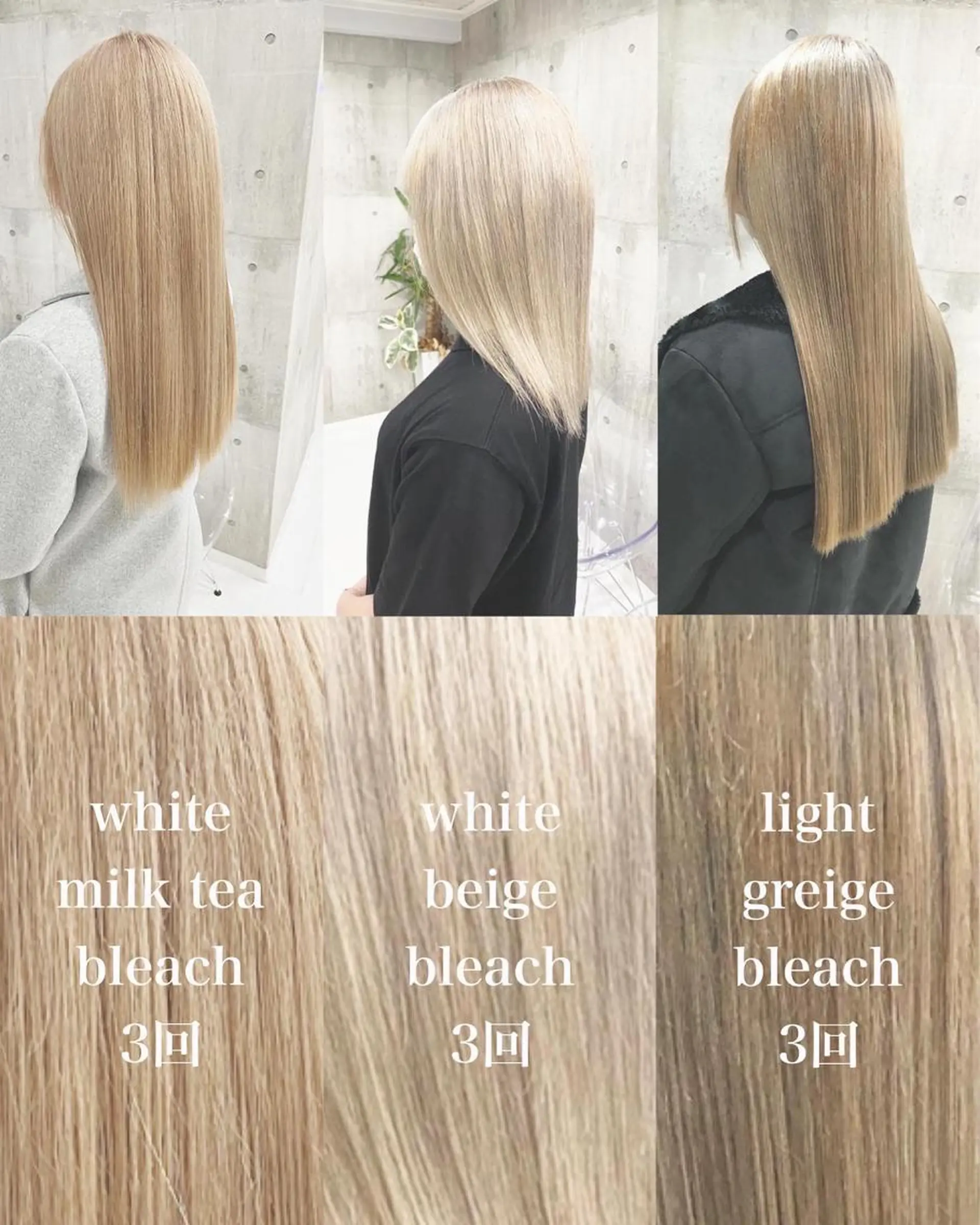 ロング カラー アッシュ アッシュグレー アッシュグレージュ バレイヤージュ ミストバング メンズ/似合わせ/骨 格矯正/真人のヘアスタイル