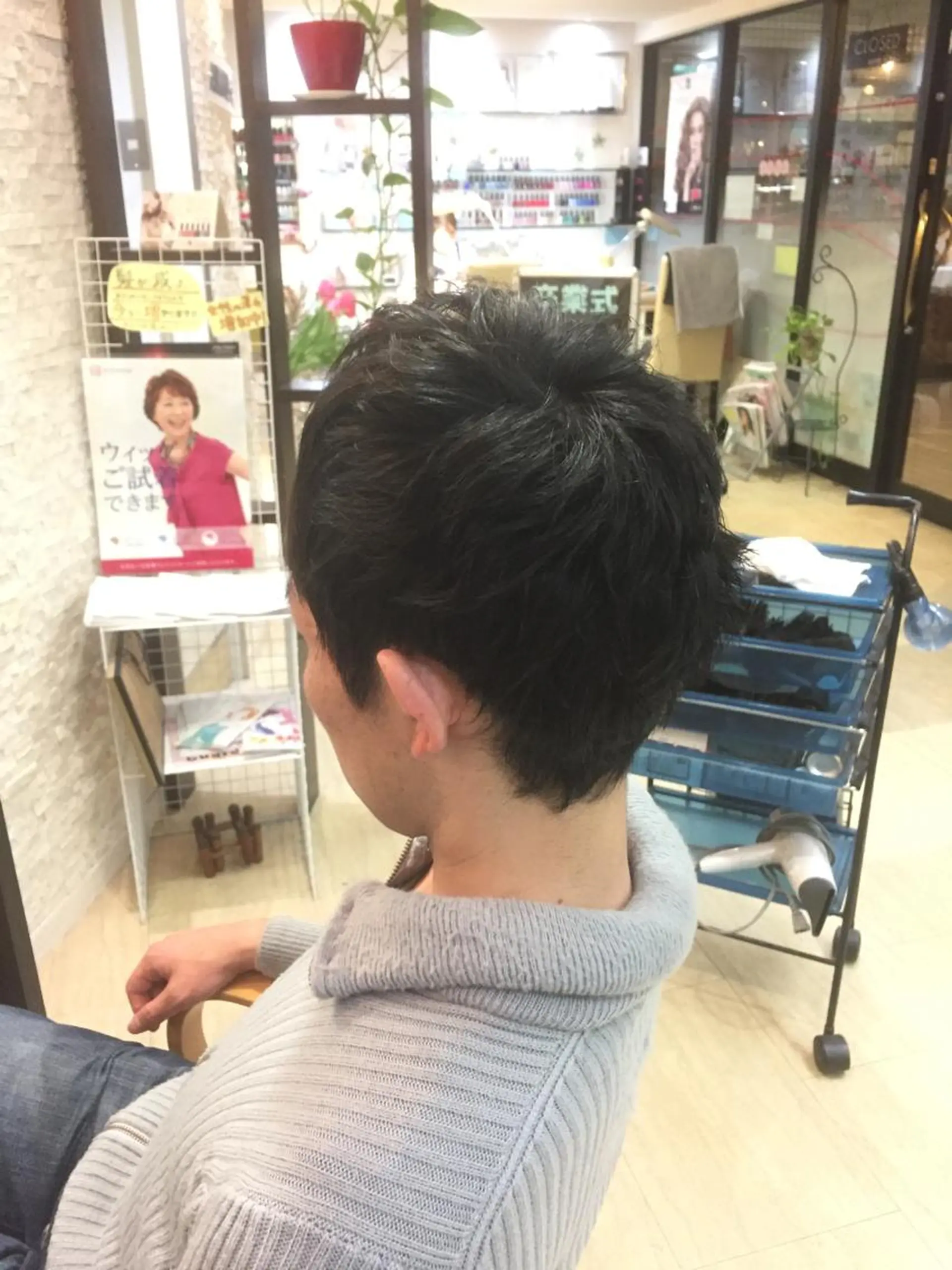 メンズ イトウ アキノリのヘアスタイル