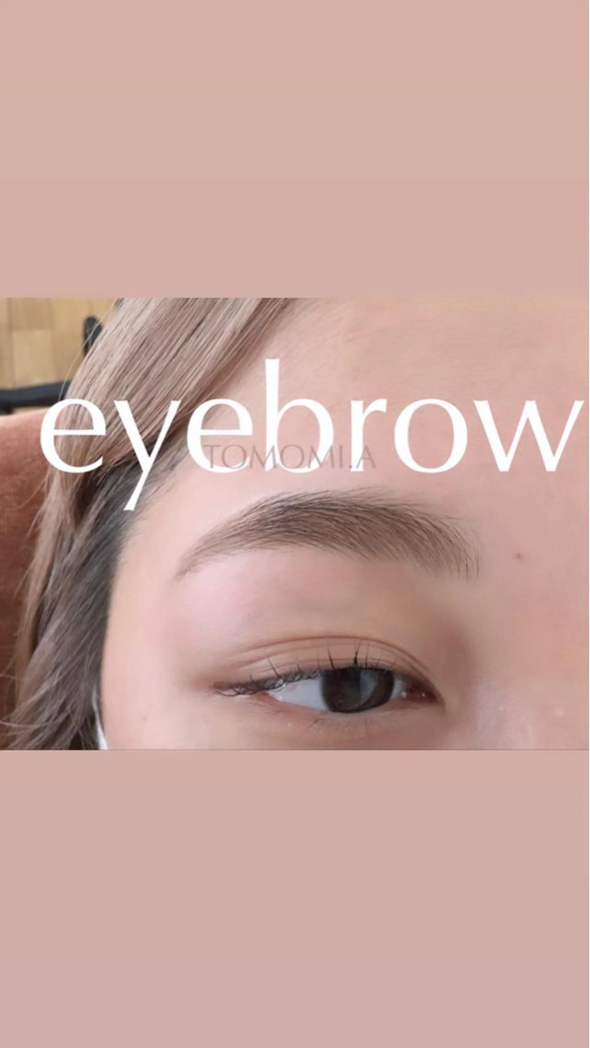 アイブロウ Ecle 保谷店のネイルデザイン