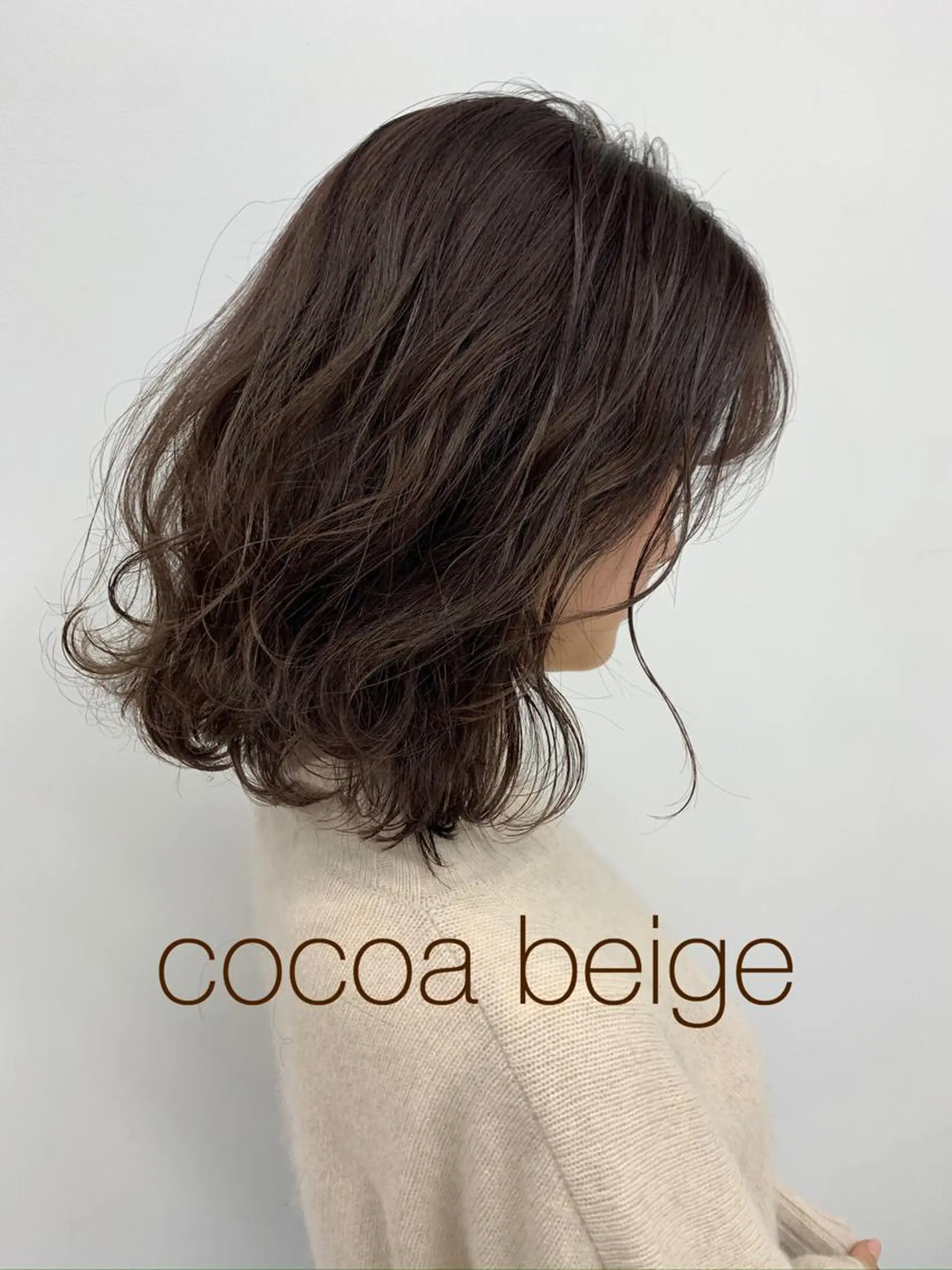 ミディアム カラー パーマ 💖美髪矯正💖 辻未侑のヘアスタイル