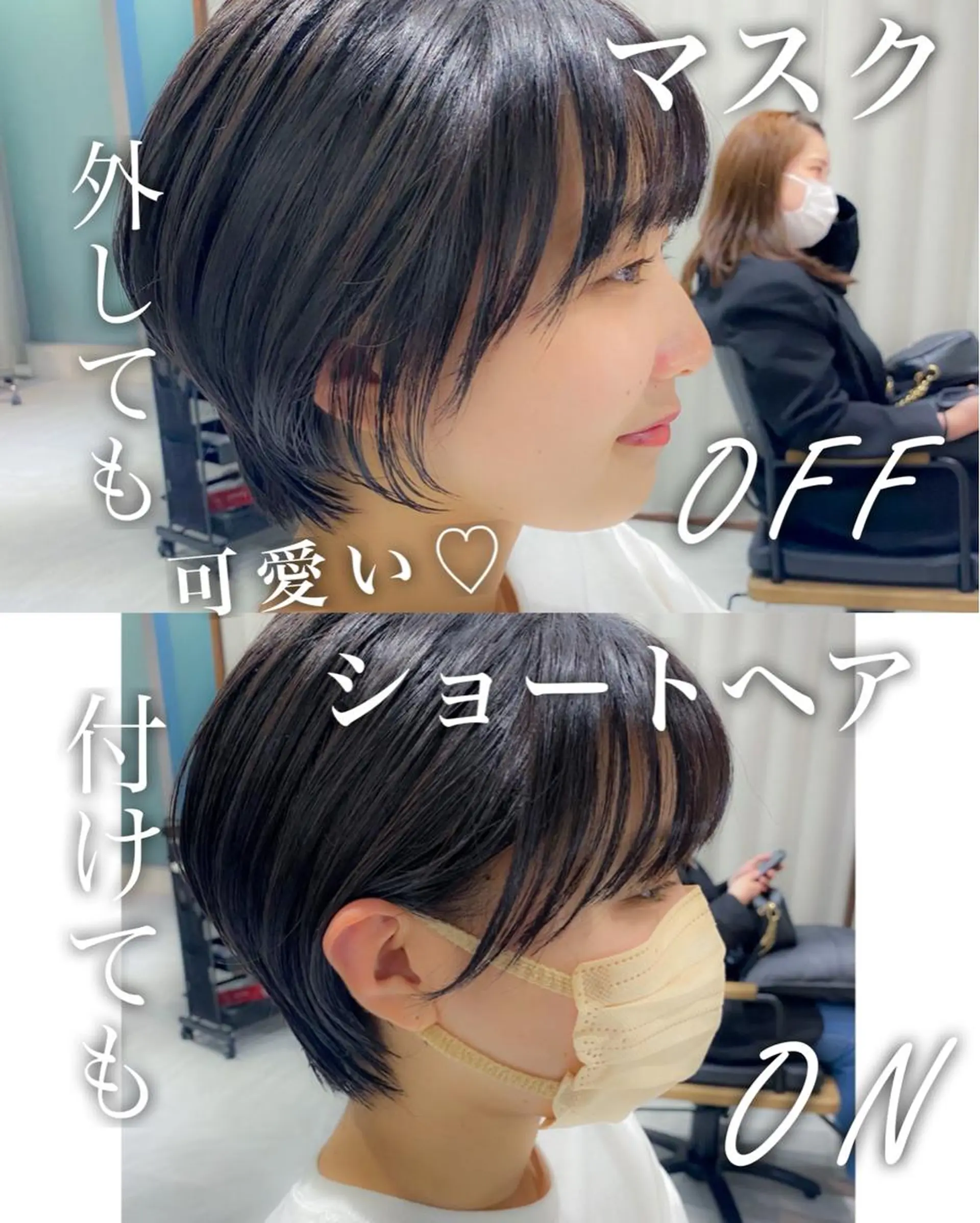 ショート カラー 丸みショート 透明感カラー 顔周りカット 似合わせカット ショートヘア 顔周りレイヤー/ボブ 銀座✨中野まさひろのヘアスタイル