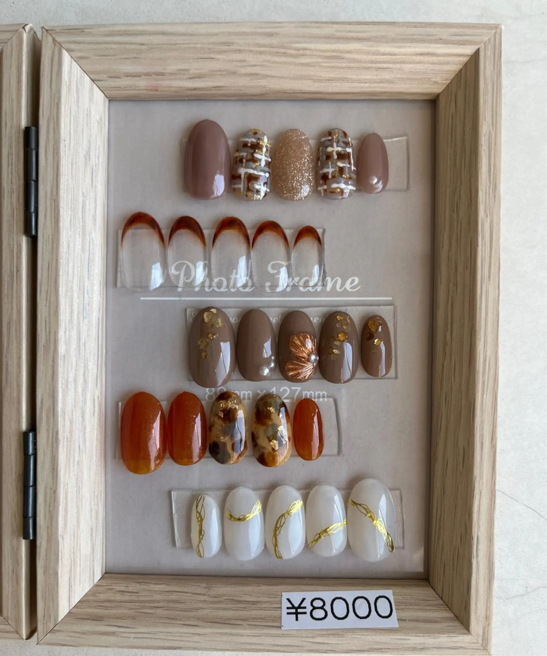 ネイル coeur mashiroのその他イメージ