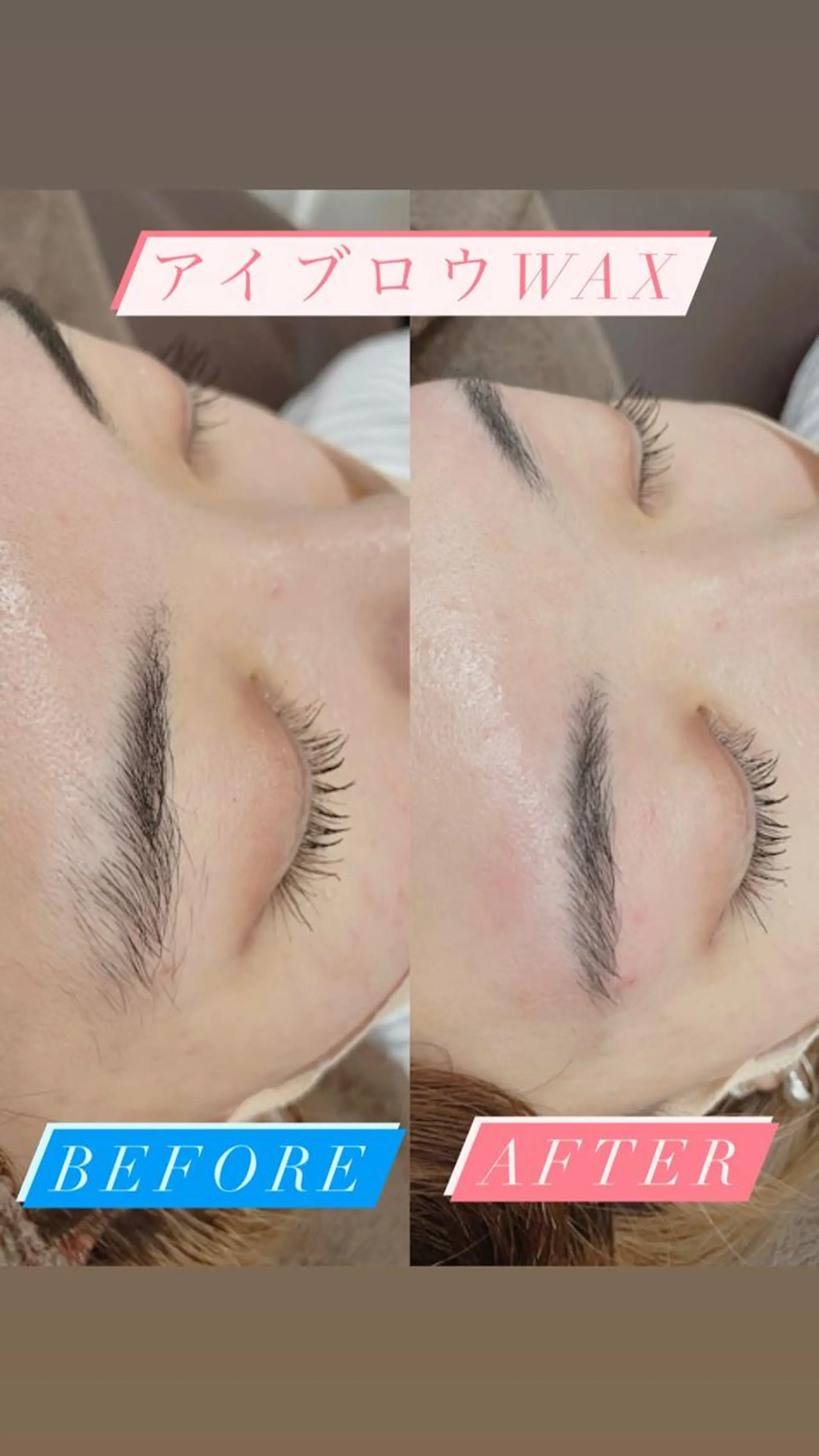 アイブロウ epic所属・epic まつ毛パーマ募集のマツエク・マツパデザイン