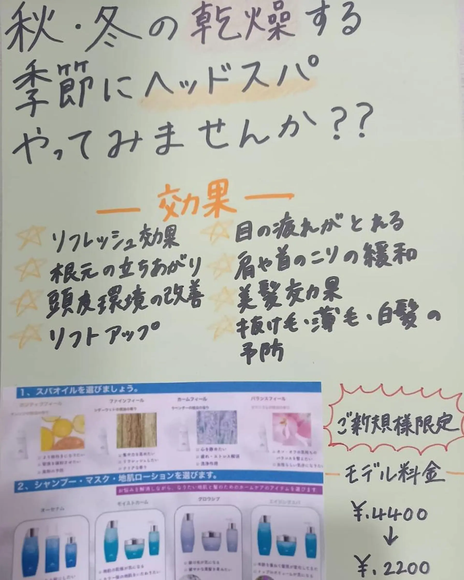 ショート カラー ハイライトカラー インナーカラー ハイライト 髪質改善 縮毛矯正 justbeauty CiNQのヘアスタイル