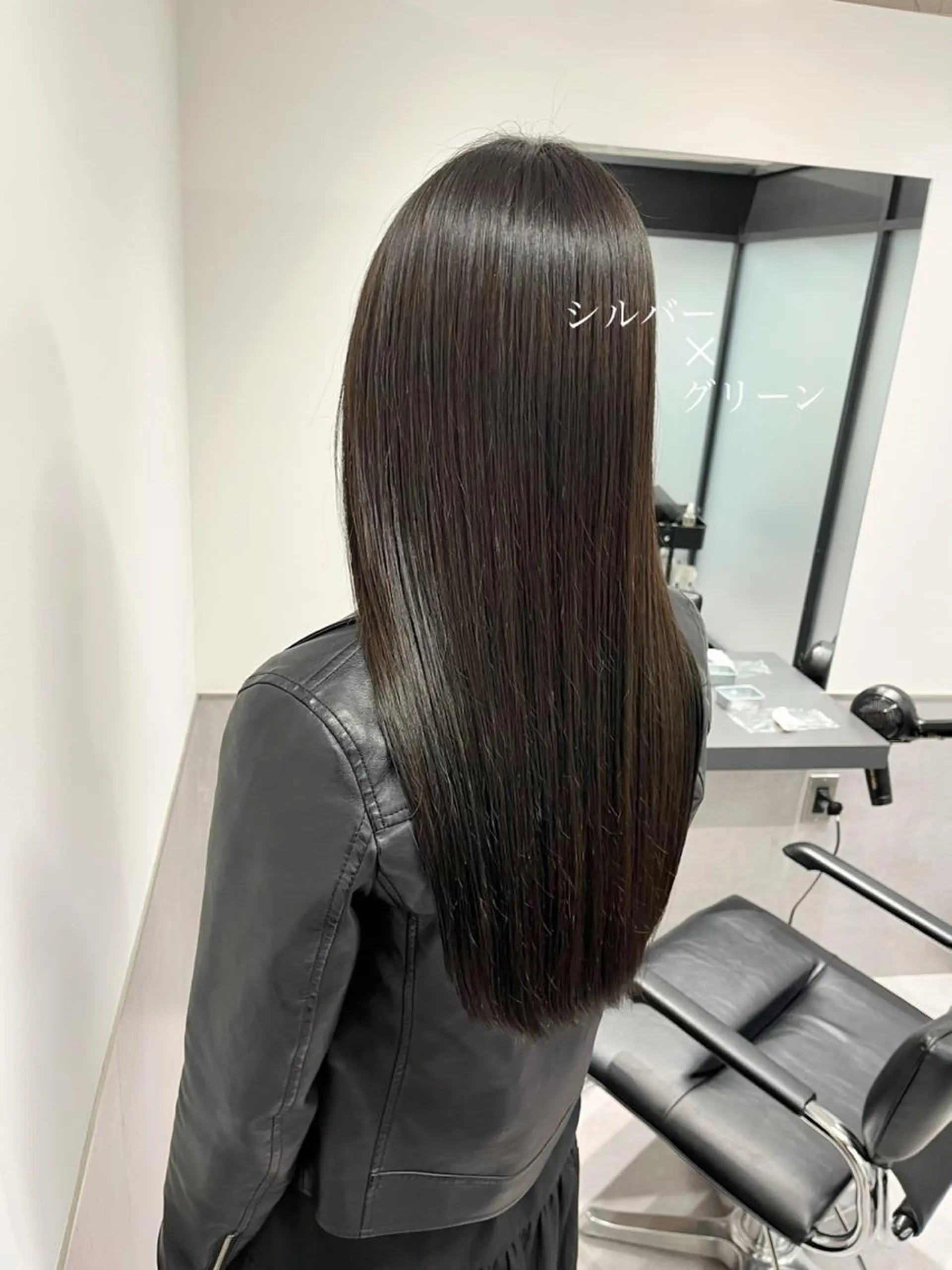 ロング カラー レイヤー/髪質改善/ 美髪矯正/手塚凌のヘアスタイル