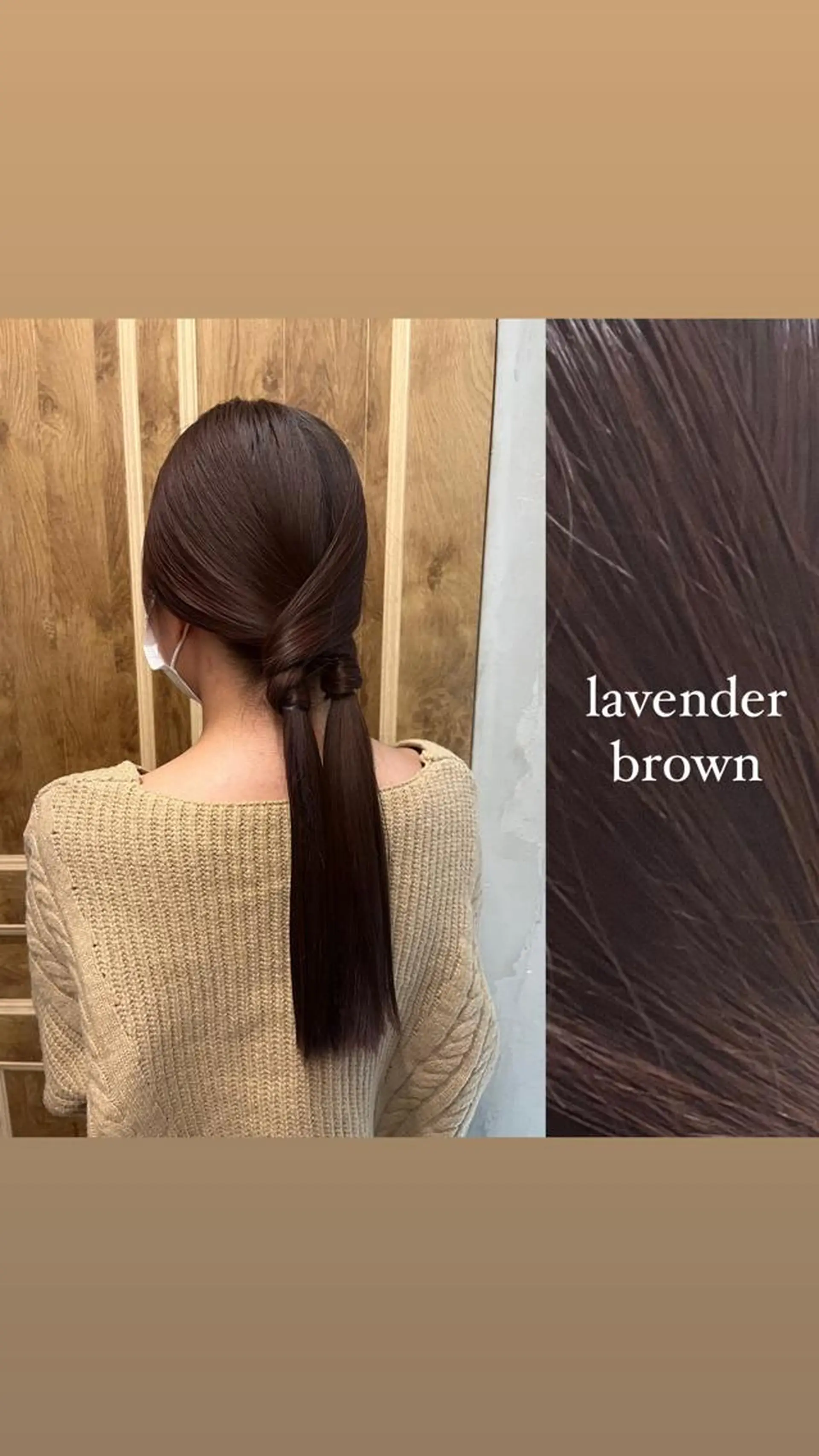 ロング カラー ブリーチ ブラウンカラー 透明感カラー 韓国風カラー ブリーチなしカラー stylist ◎RUKI.のヘアスタイル