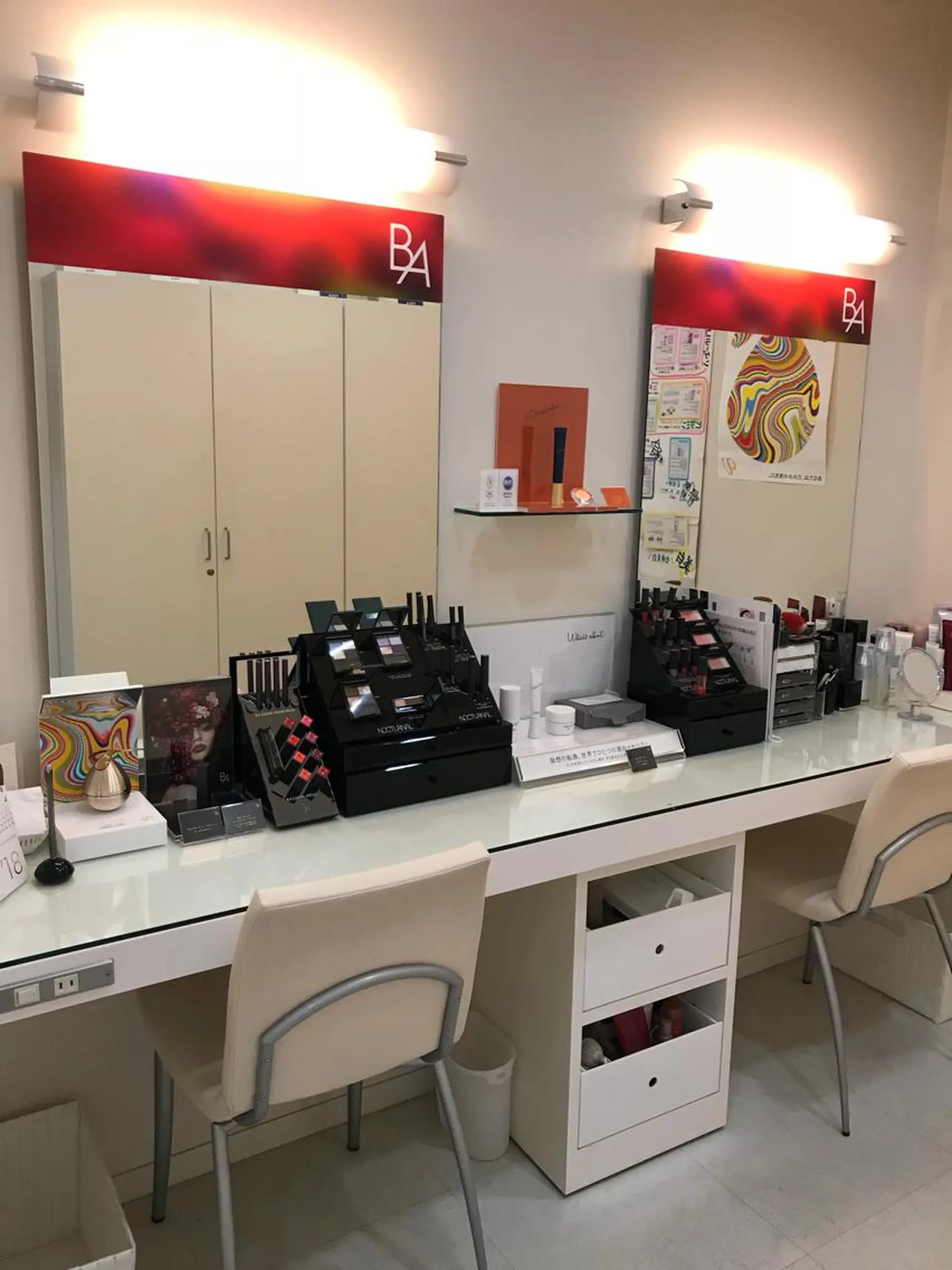 POLA黒川店 horikawaのエステ・リラクイメージ