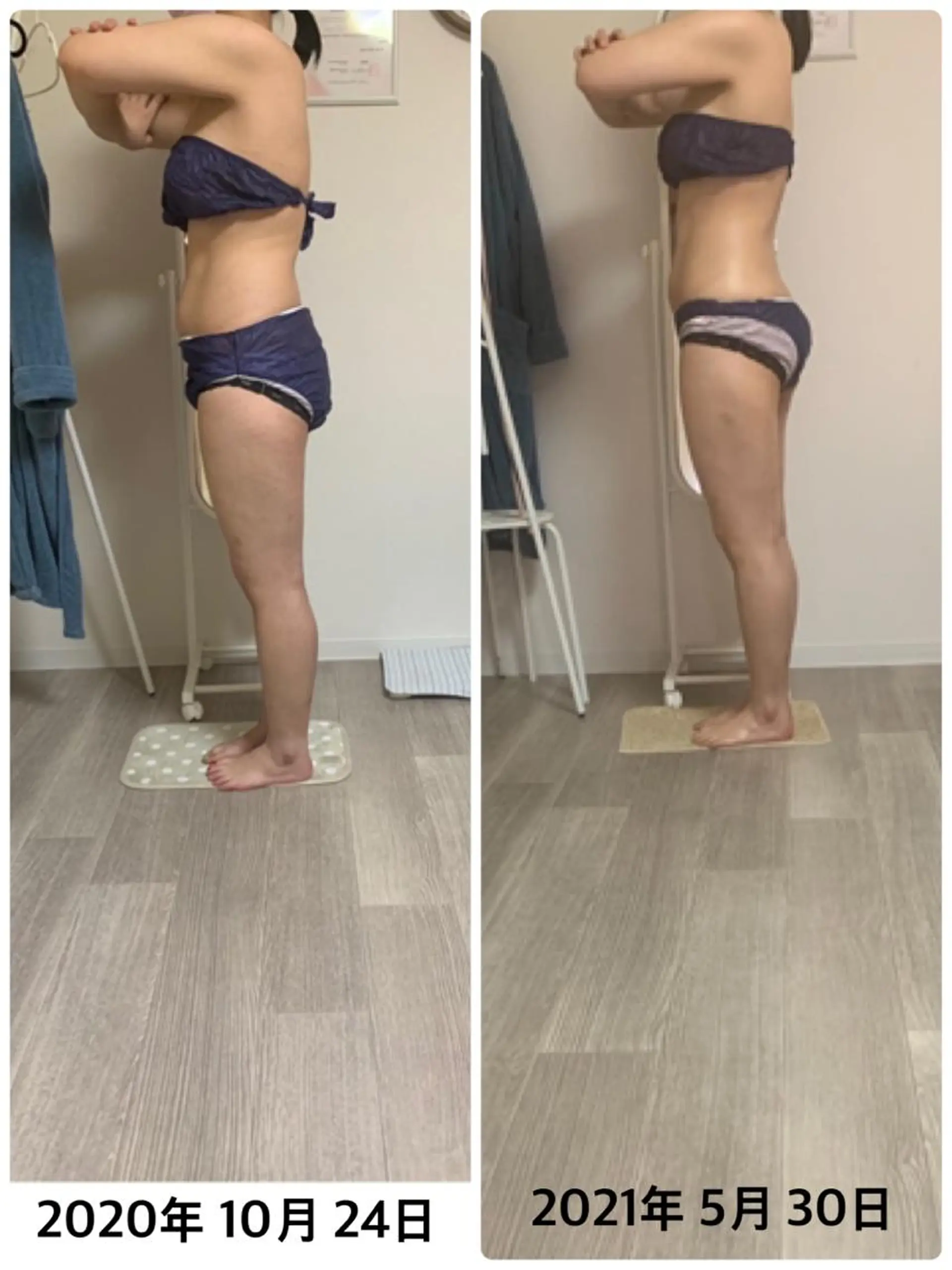 所沢 痩身エステサロンのエステ・リラクイメージ