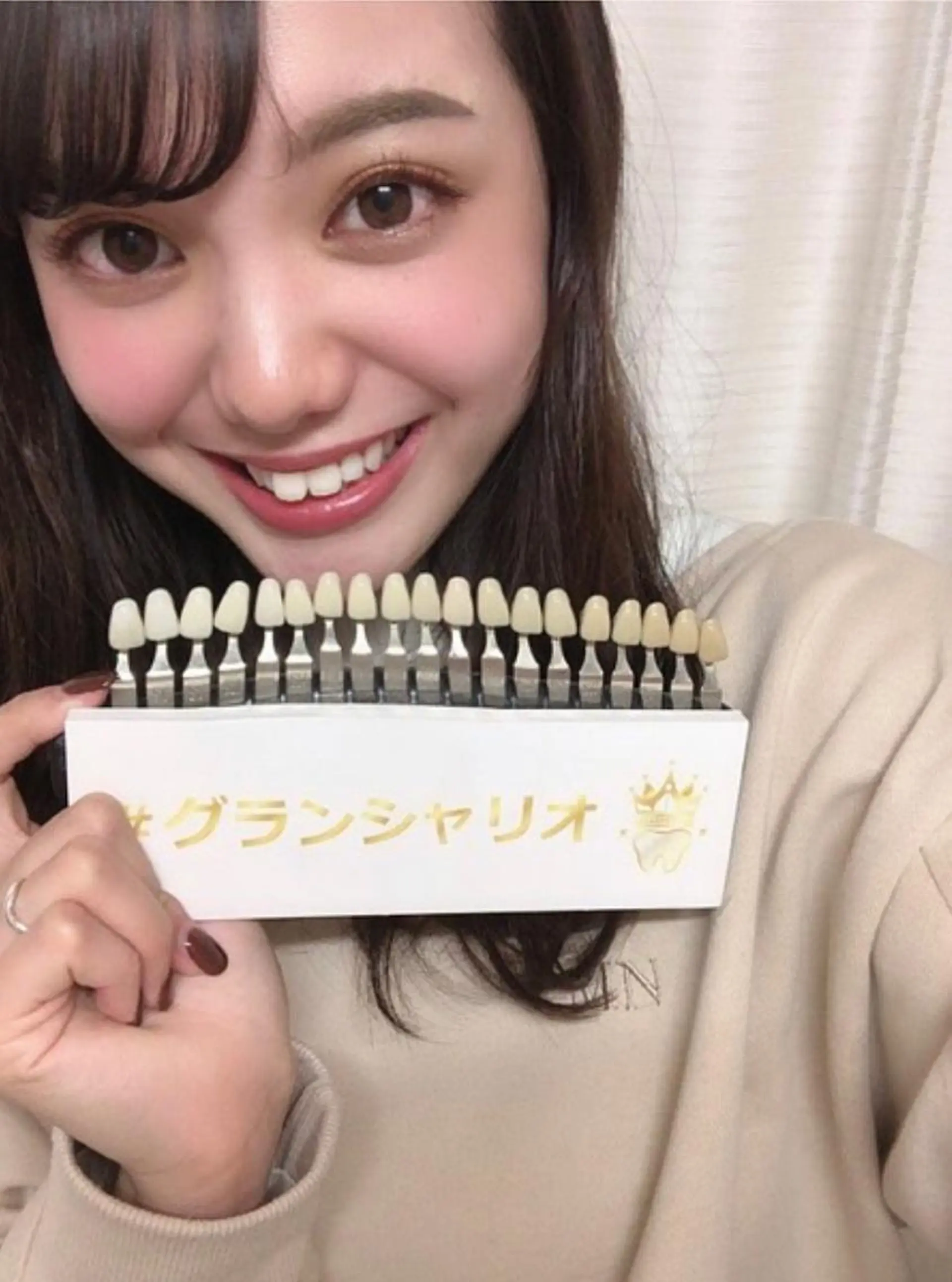 その他 白石 将也のその他イメージ