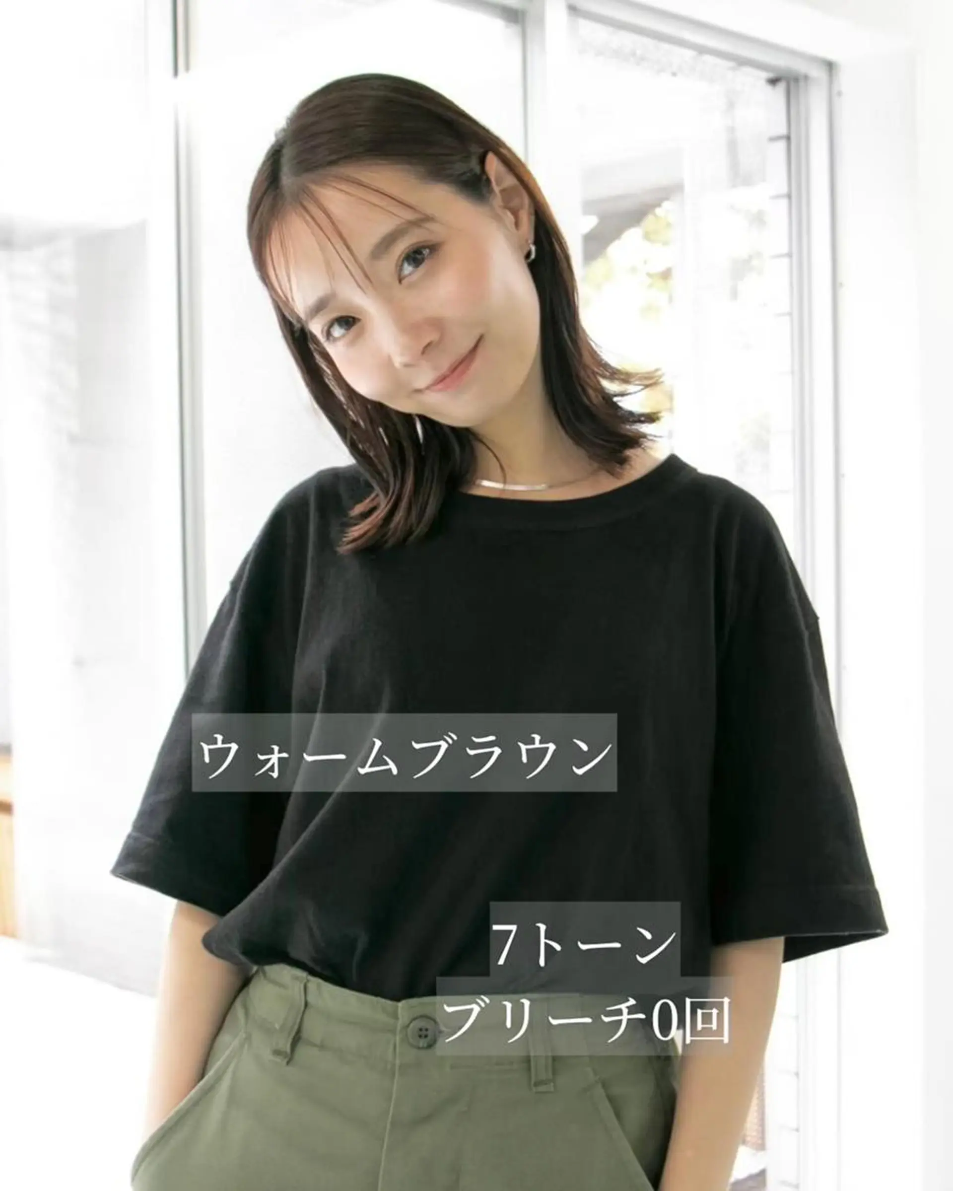 ショート 河原 亮のヘアスタイル