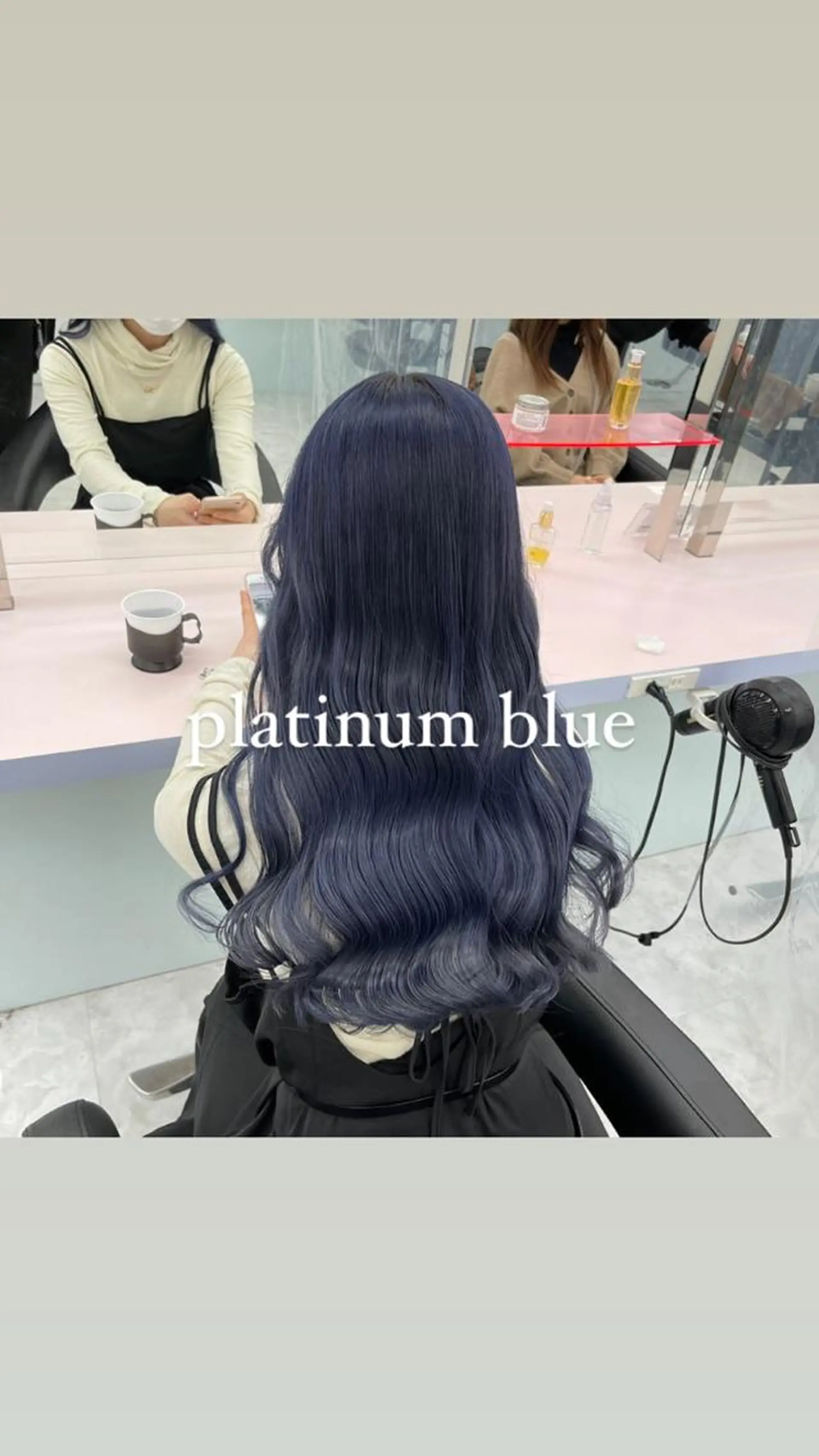 ロング カラー 💗爆美女製造機💗 ハイトーン-髪質改善のヘアスタイル