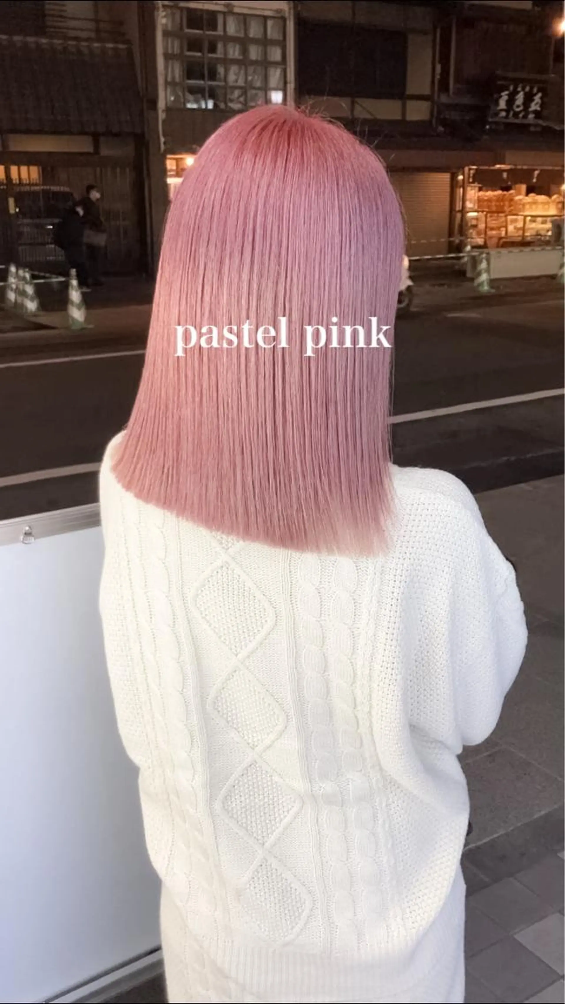 ミディアム カラー Selenehair 三条本店のヘアスタイル