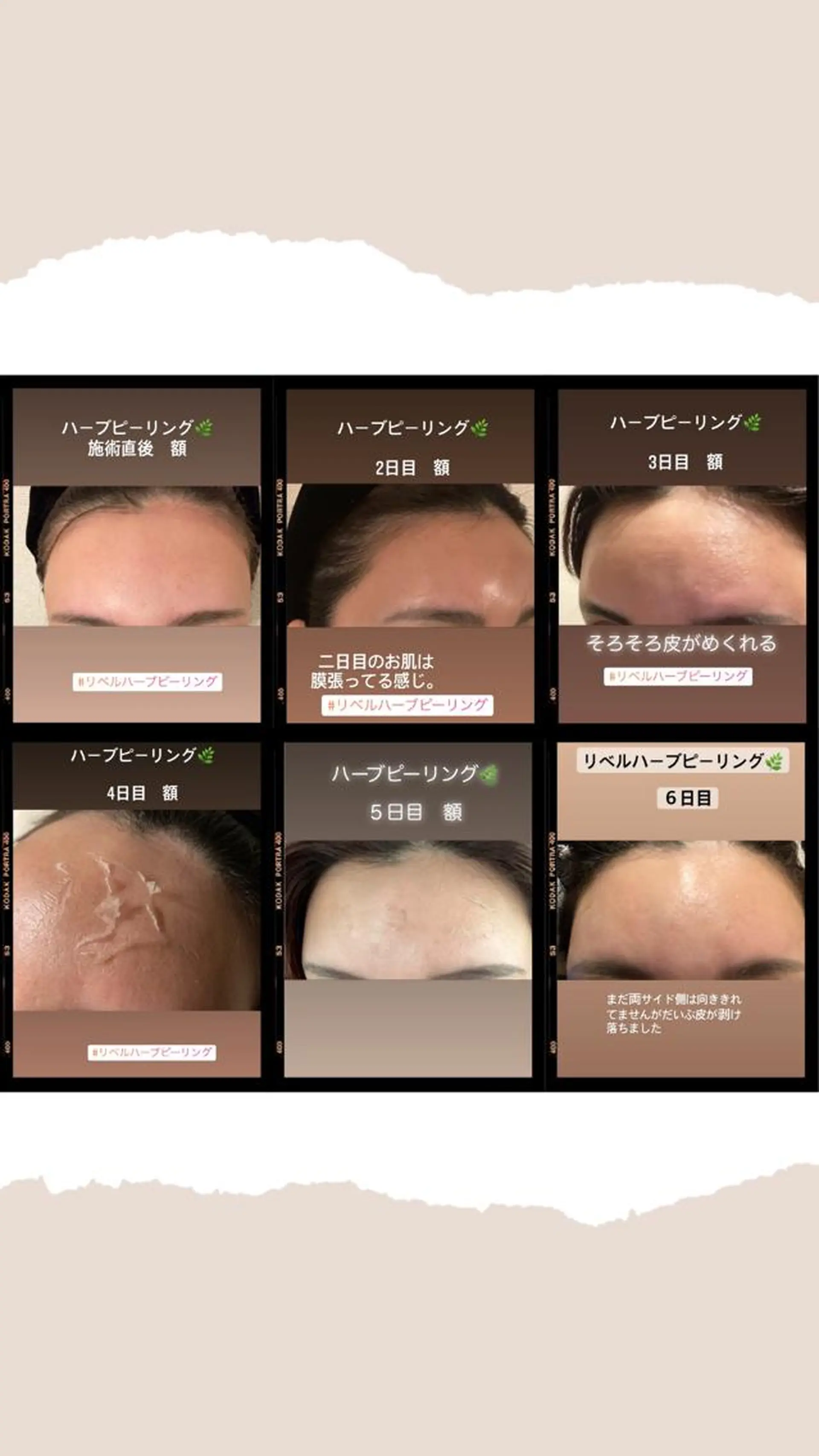 松下 千恵のネイルデザイン